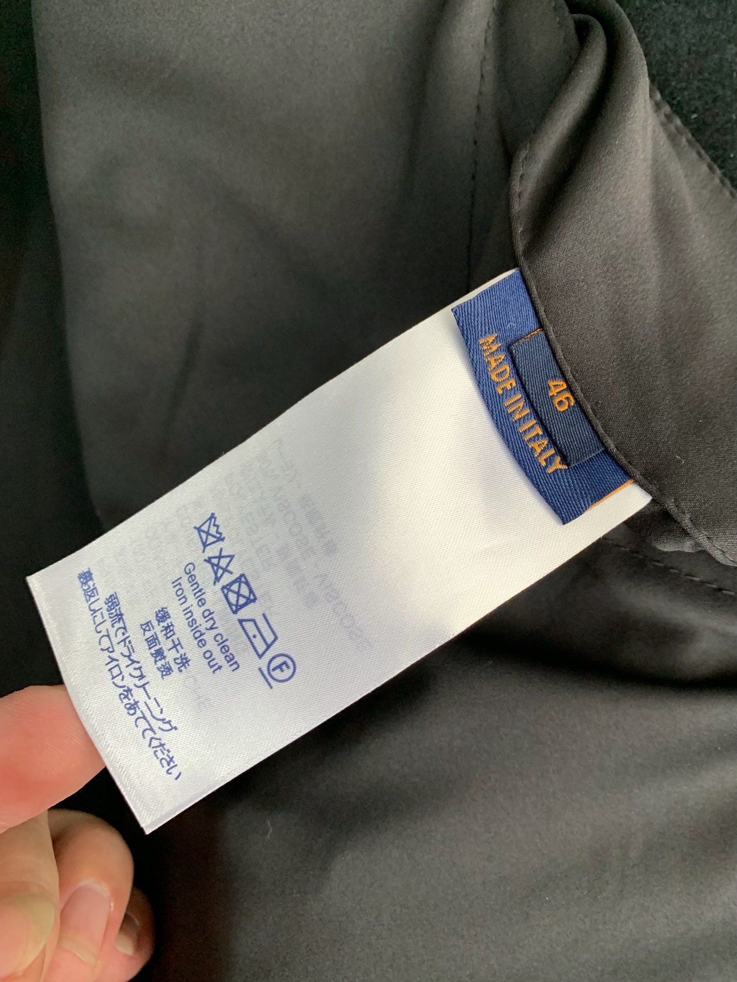 Louis Vuitton FW23 lettered beaded embroidered leather jacket