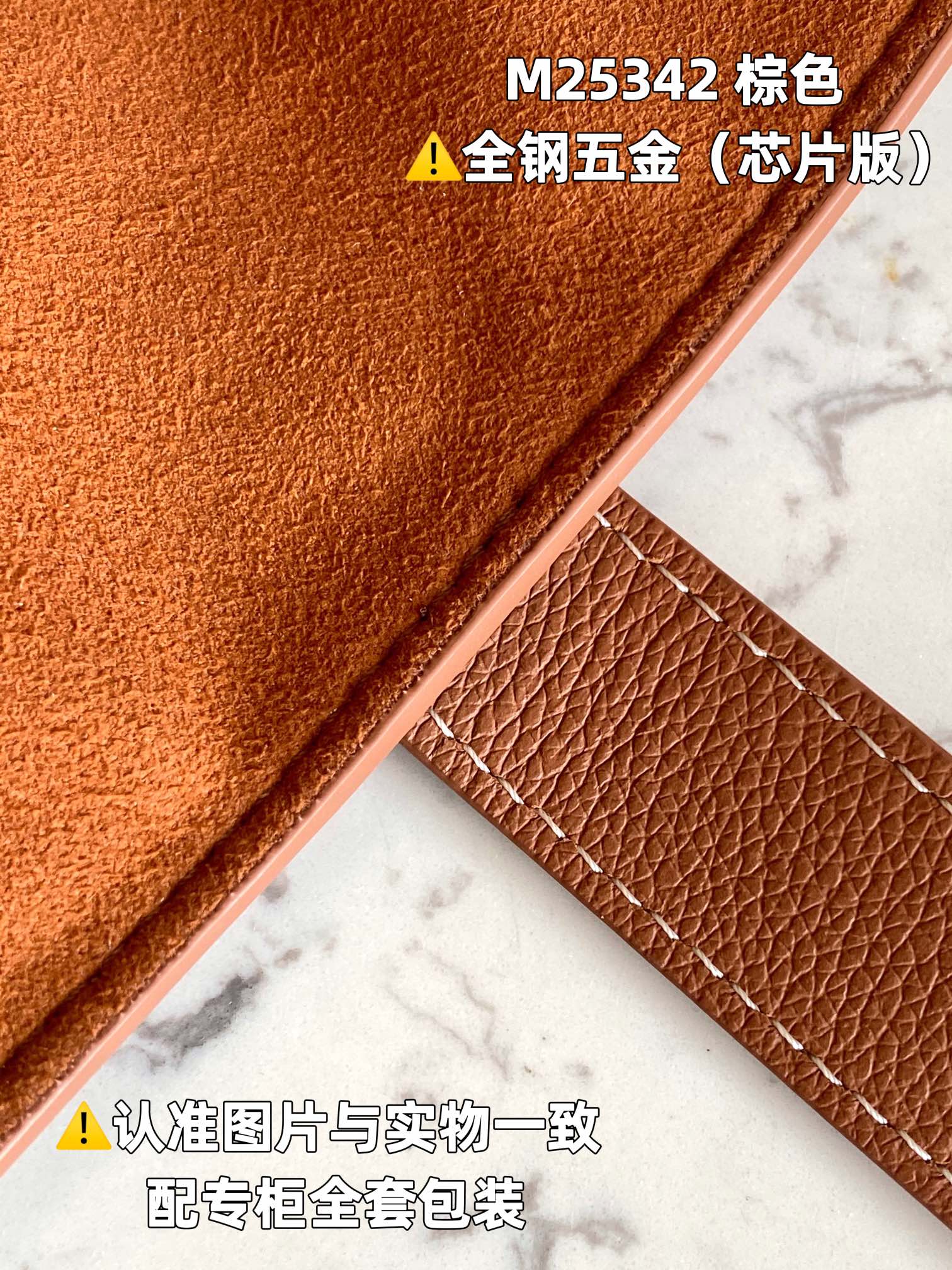 LOUIS VUITTON Low Key Cabas MM Handbag/Top Quality M25342