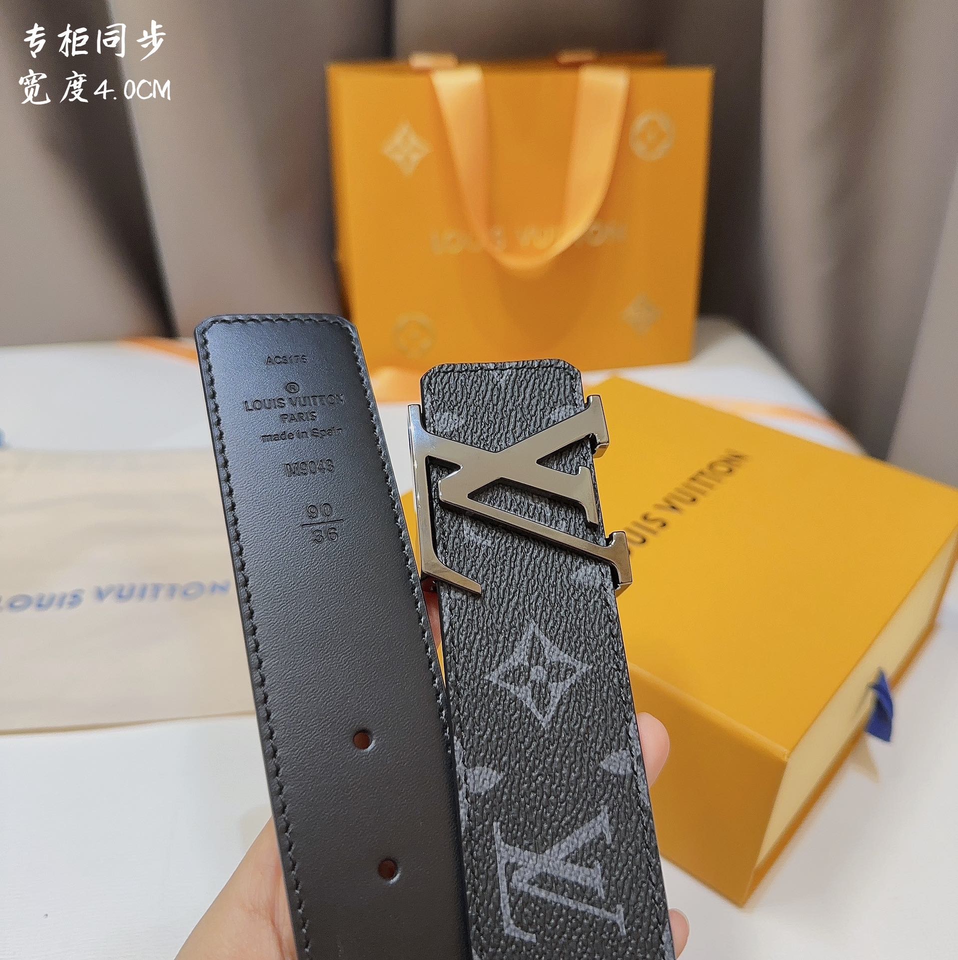 【#2415】 Louis Vuitton Belt