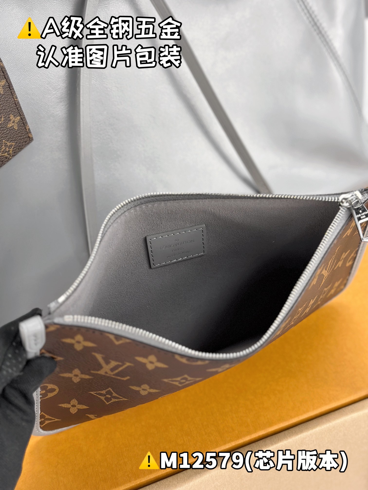 LOUIS VUITTON Carryall Dark MM Tote bag/top quality M12583
