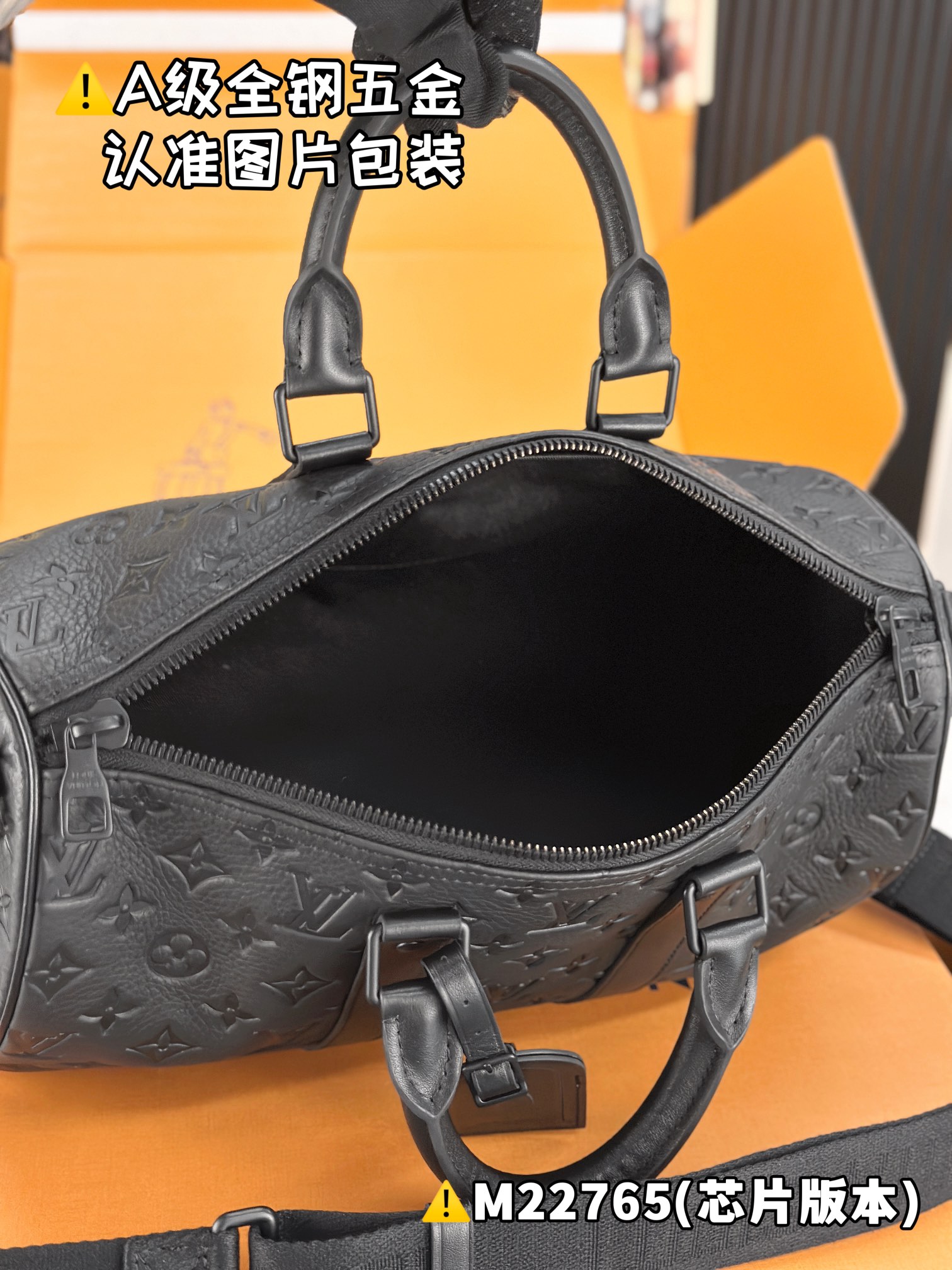 LOUIS VUITTON keepallBandoulière 35 Shoulder bag/top quality M22765