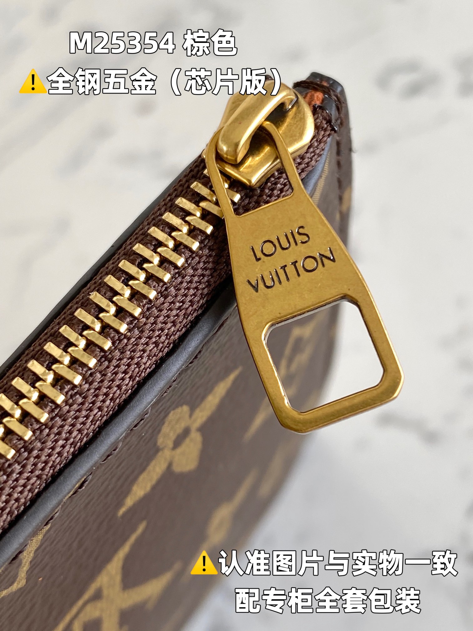 LOUIS VUITTON Low Key Hobo Tote bag/top quality M25354