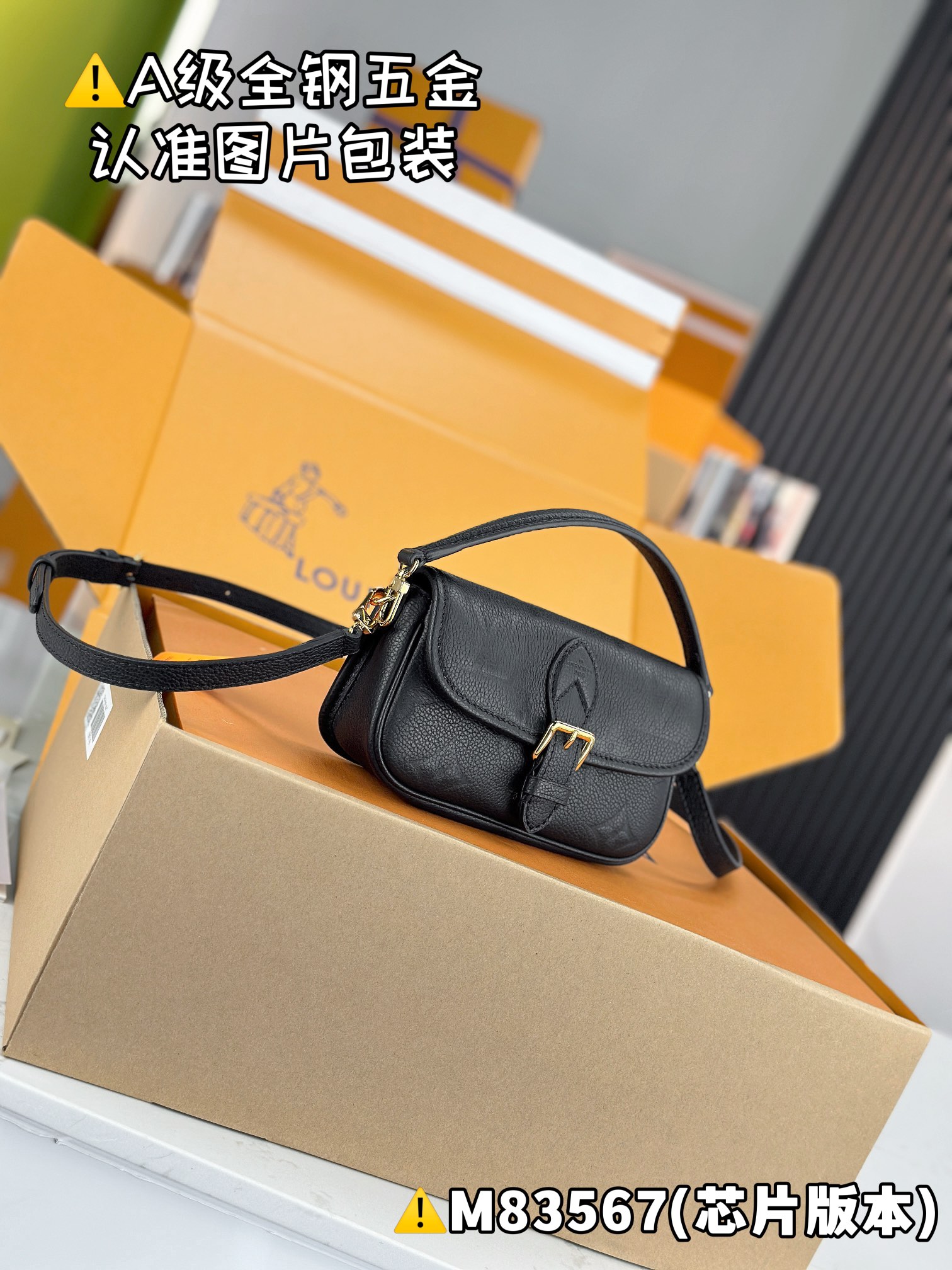 LOUIS VUITTON Nano Diane Mini Shoulder bag/top quality M83566