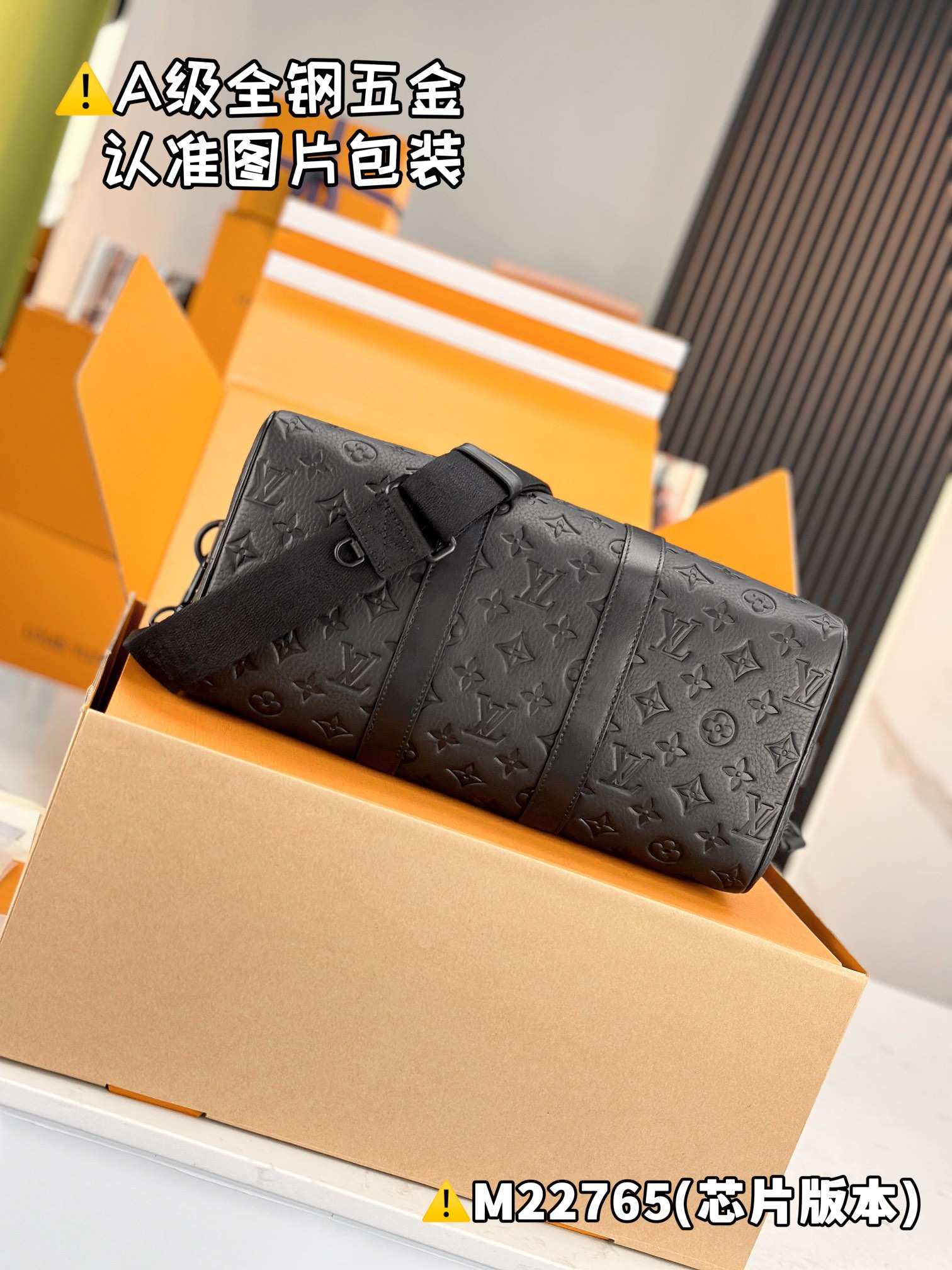 LOUIS VUITTON keepallBandoulière 35 Shoulder bag/top quality M22765