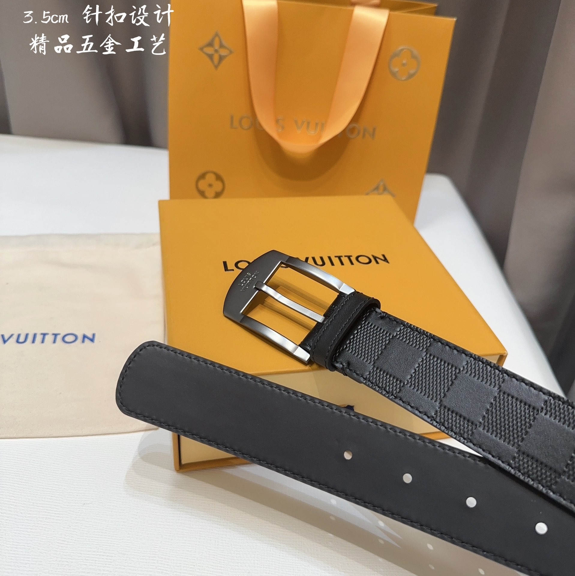 【#1310】Louis Vuitton Belt 000150