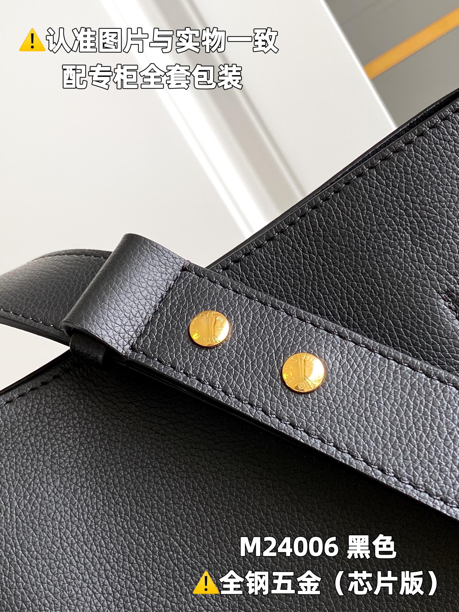 LOUIS VUITTON LOCK AND WALK Rock and Work Bucket bag/top quality M24006