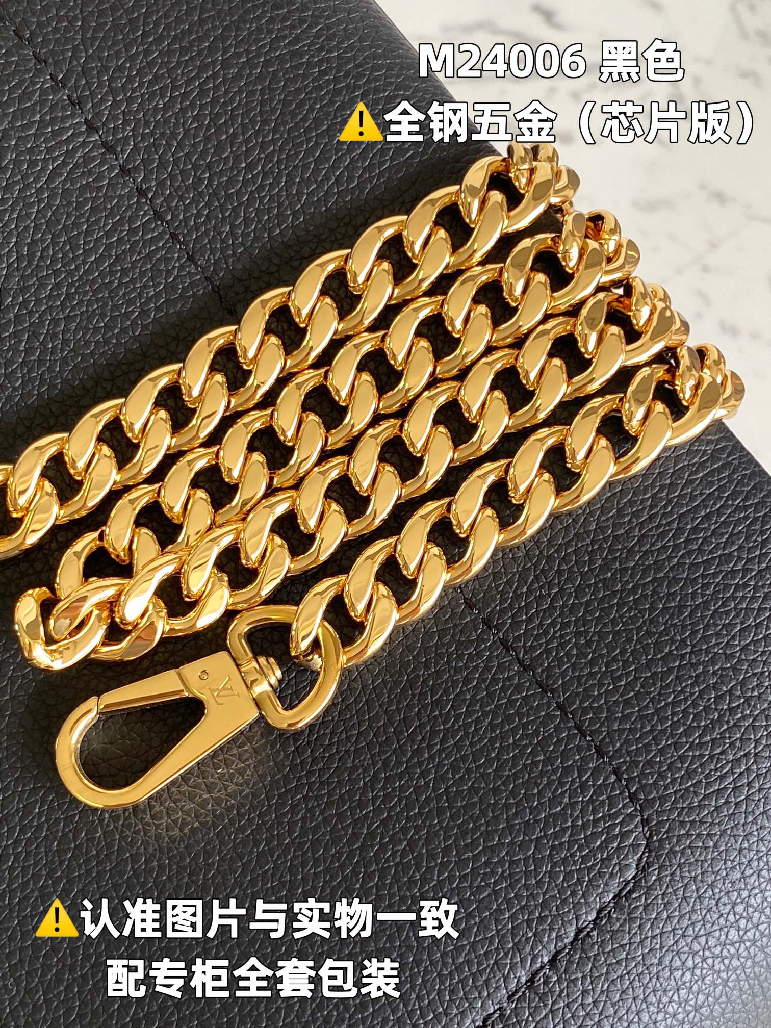 LOUIS VUITTON LOCK AND WALK Rock and Work Bucket bag/top quality M24006