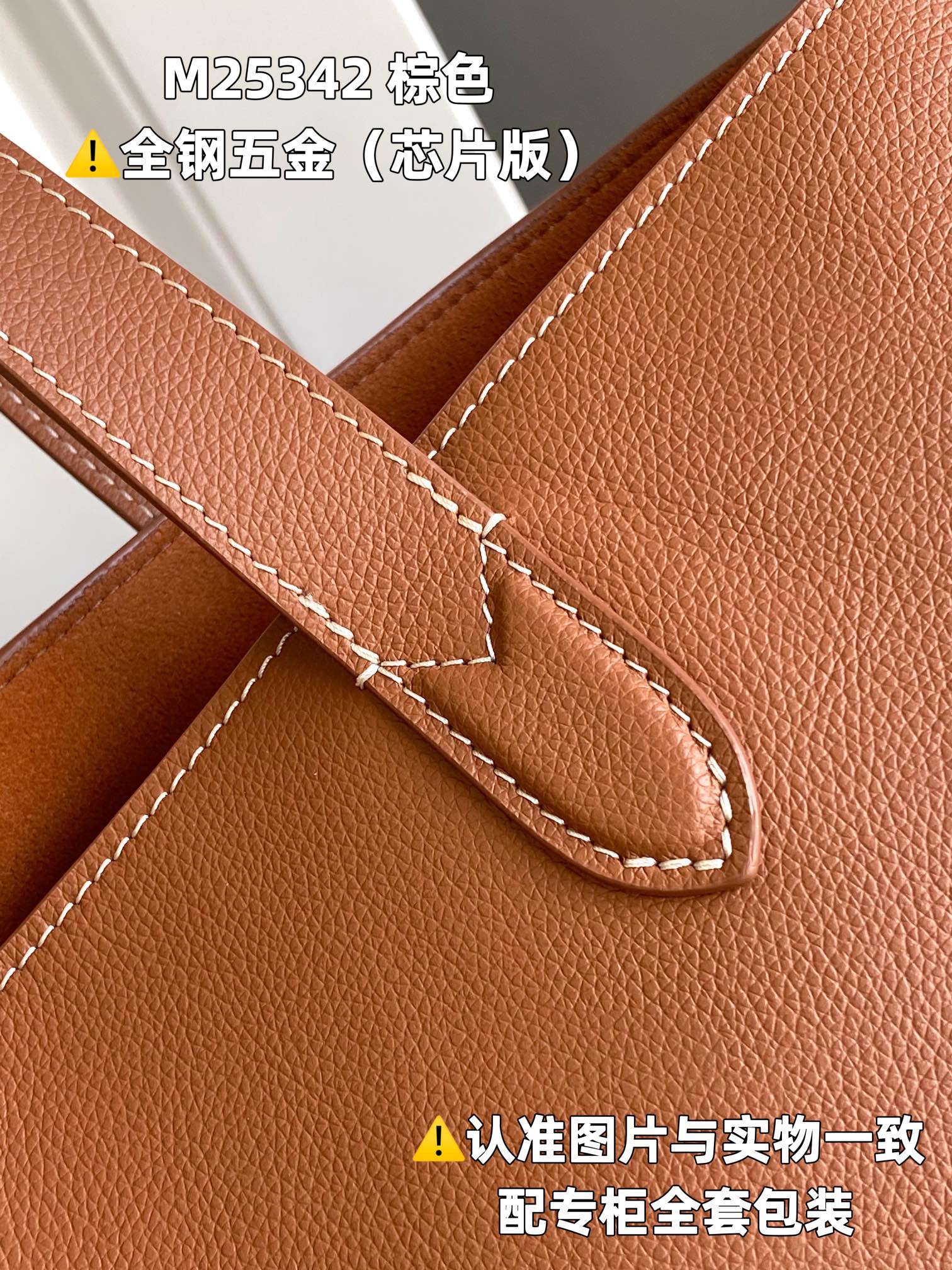 LOUIS VUITTON Low Key Cabas MM Handbag/Top Quality M25342