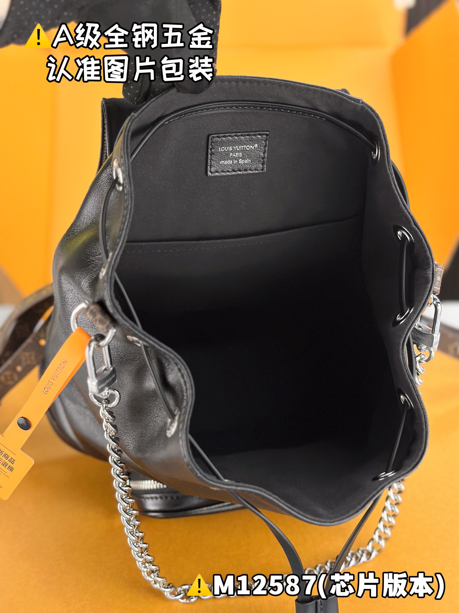 LOUIS VUITTON Montsouris Backpack/Top Quality M12587