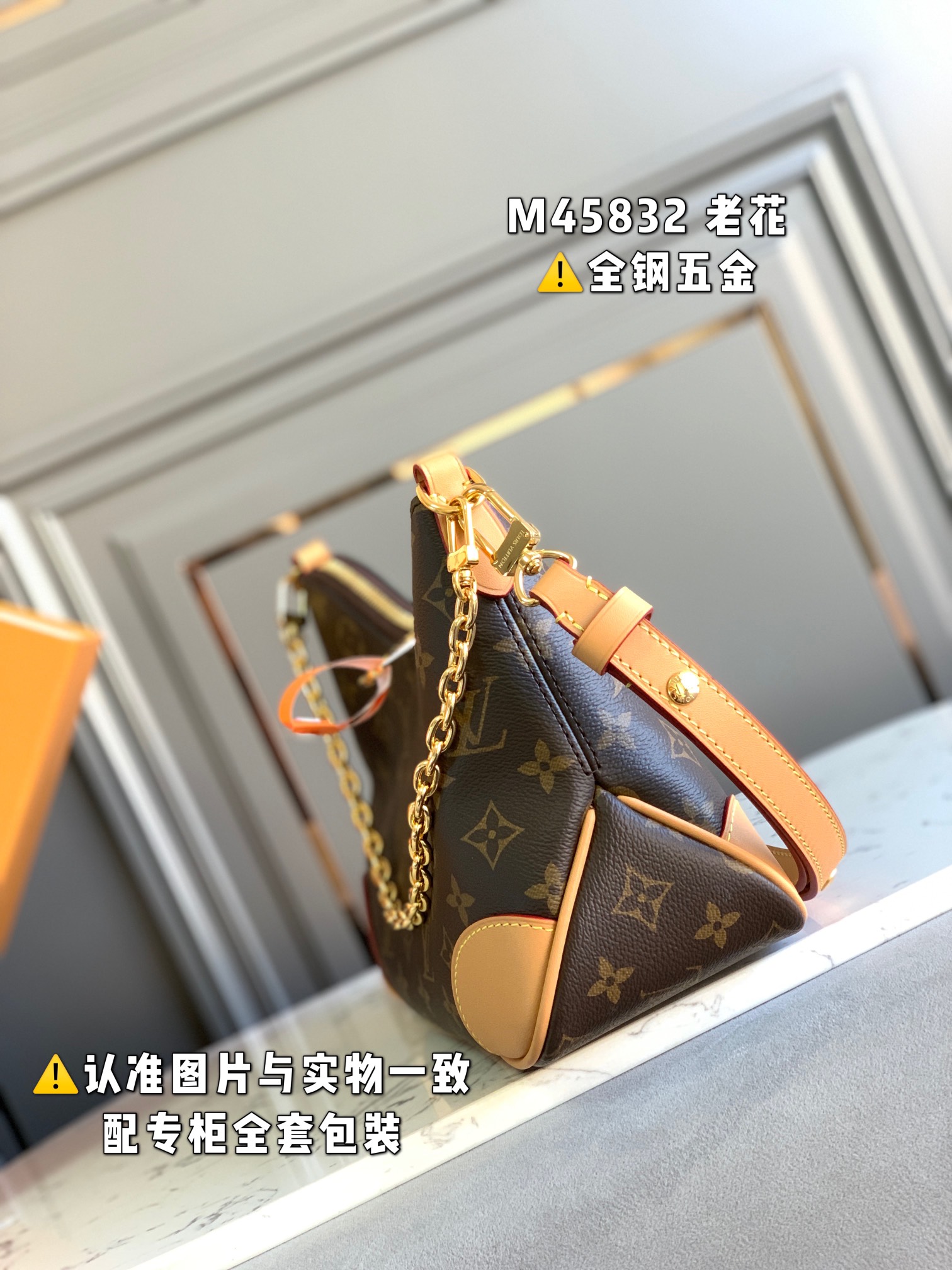 LOUIS VUITTON BOULOGNE Shoulder bag/top quality M45832