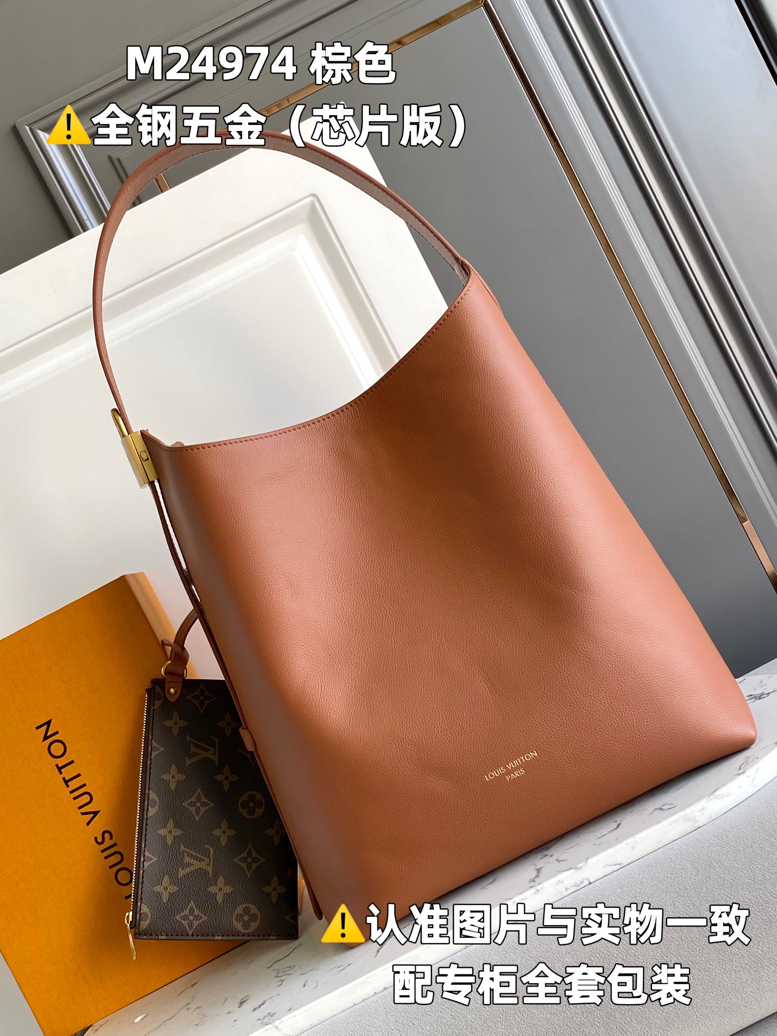 LOUIS VUITTON Low Key Hobo MM Tote bag/top qualityM24974