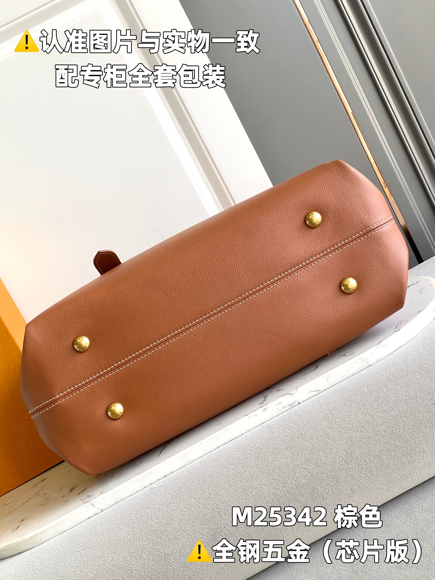 LOUIS VUITTON Low Key Cabas MM Handbag/Top Quality M25342