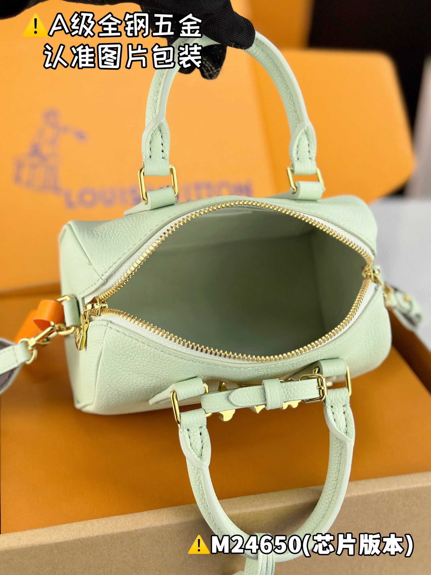 LOUIS VUITTON Speedy 18 Handbag/Top Quality M24650