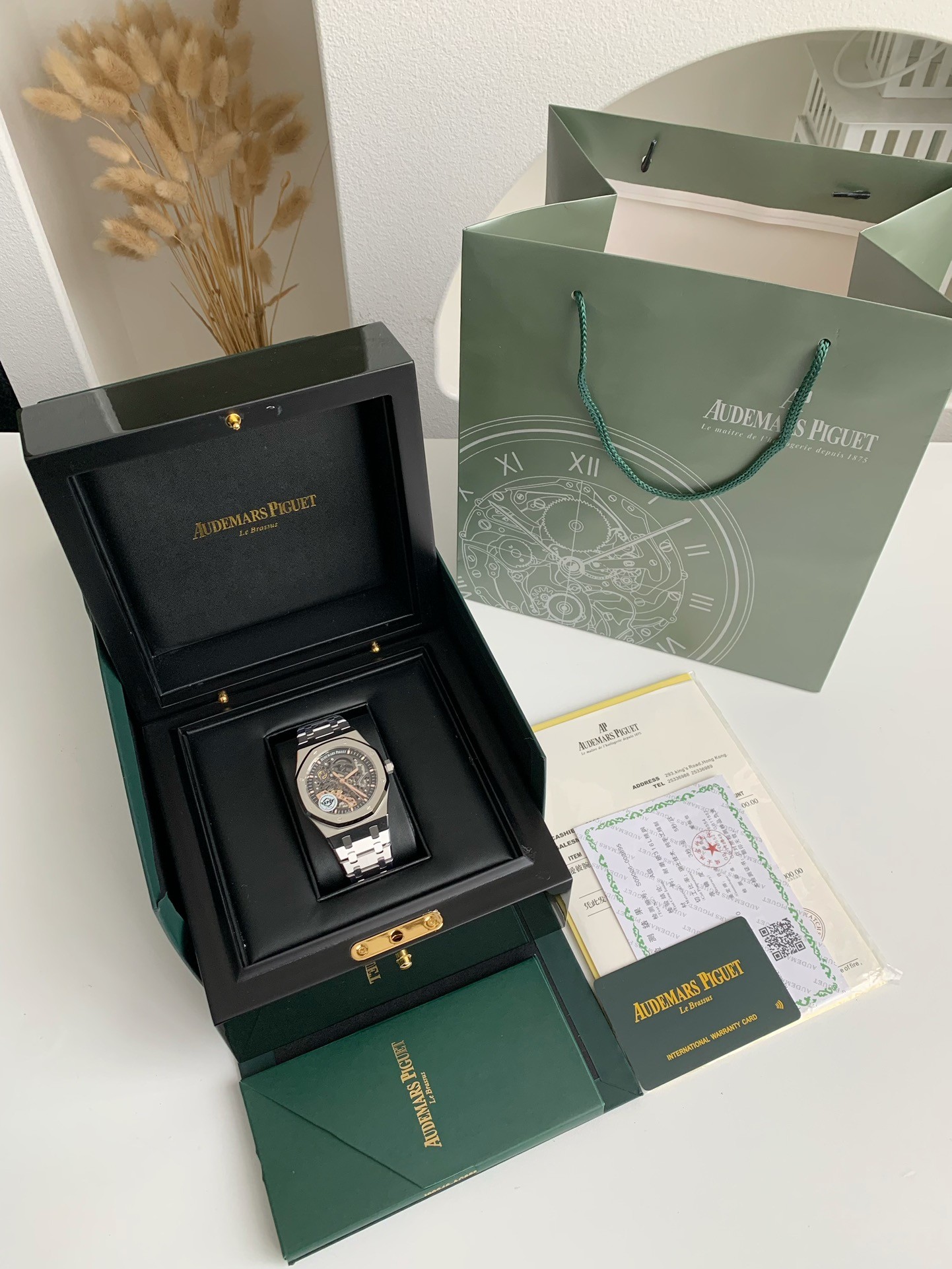 Audemars Piguet Royal Oak Series Men's Watch 41mm