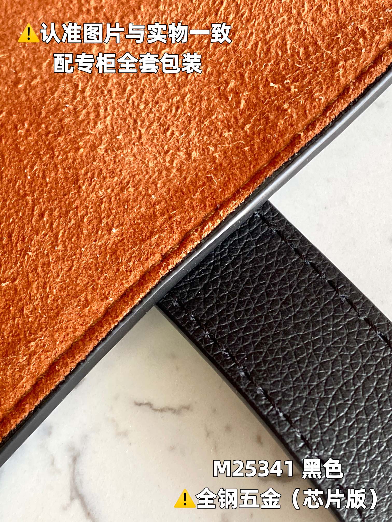 LOUIS VUITTON LOW KEY CABAS Low Key Cabas Handbag/Top Quality MM M25341