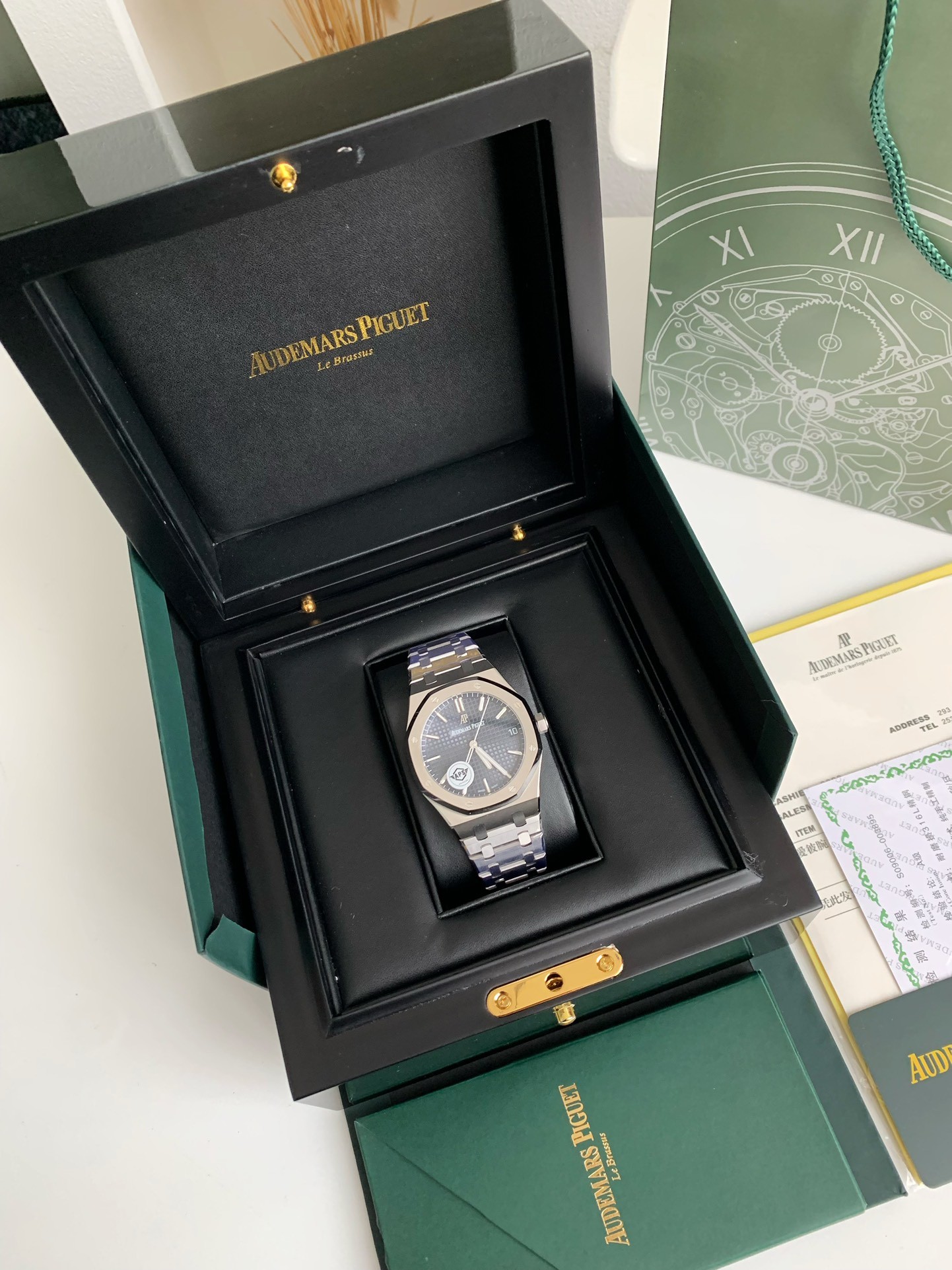 Audemars Piguet Royal Oak 15500 Series Men's Watch 41mm