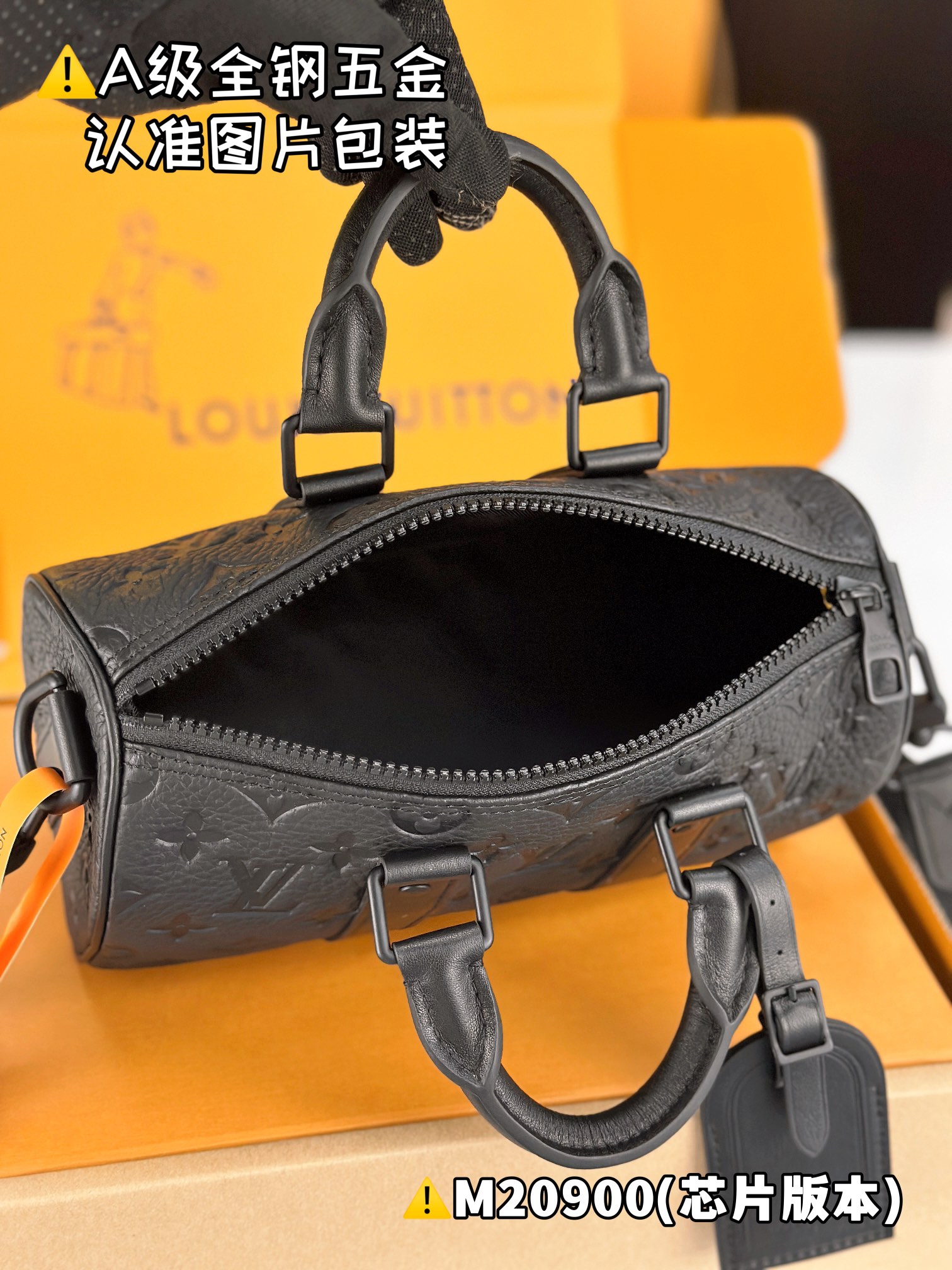 LOUIS VUITTON keepall 25 Shoulder bag/top quality M20900