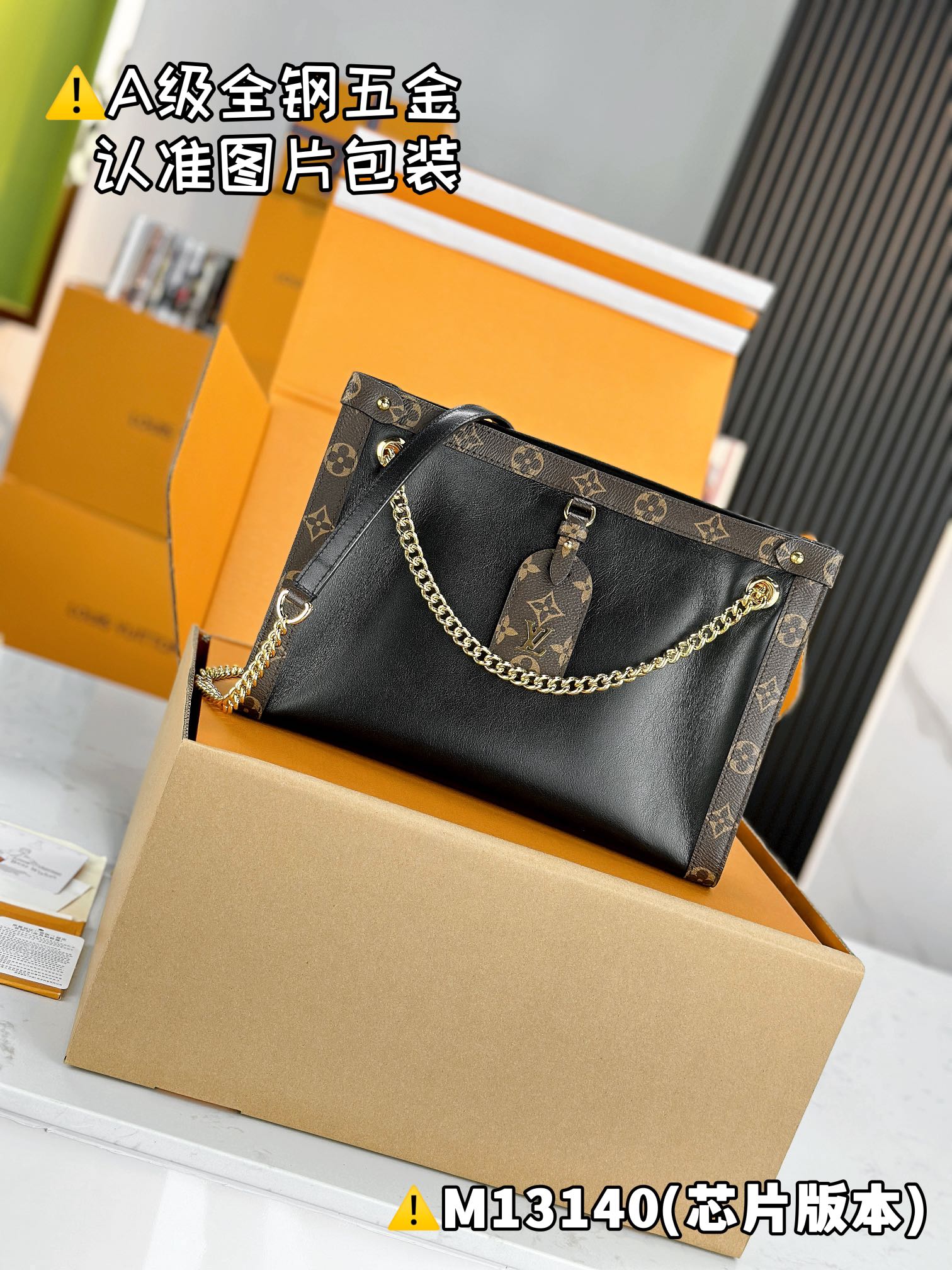 LOUIS VUITTON Nova Shoulder bag/top quality M13140