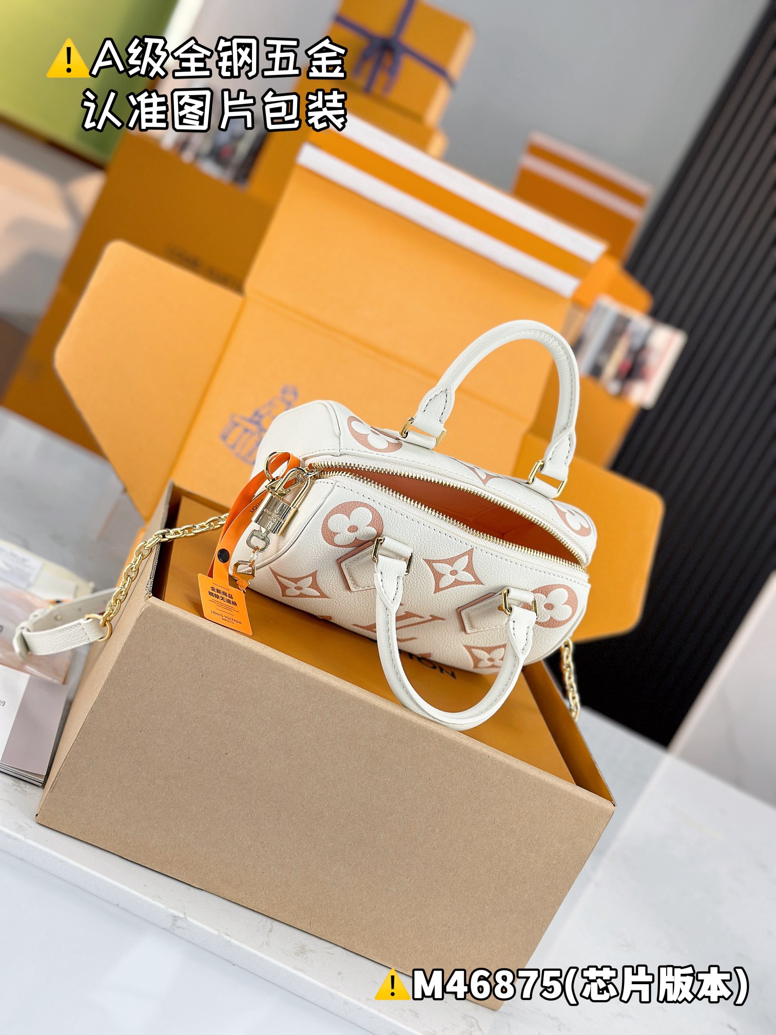 LOUIS VUITTON Speedy 20 Handbag/Top Quality M46875