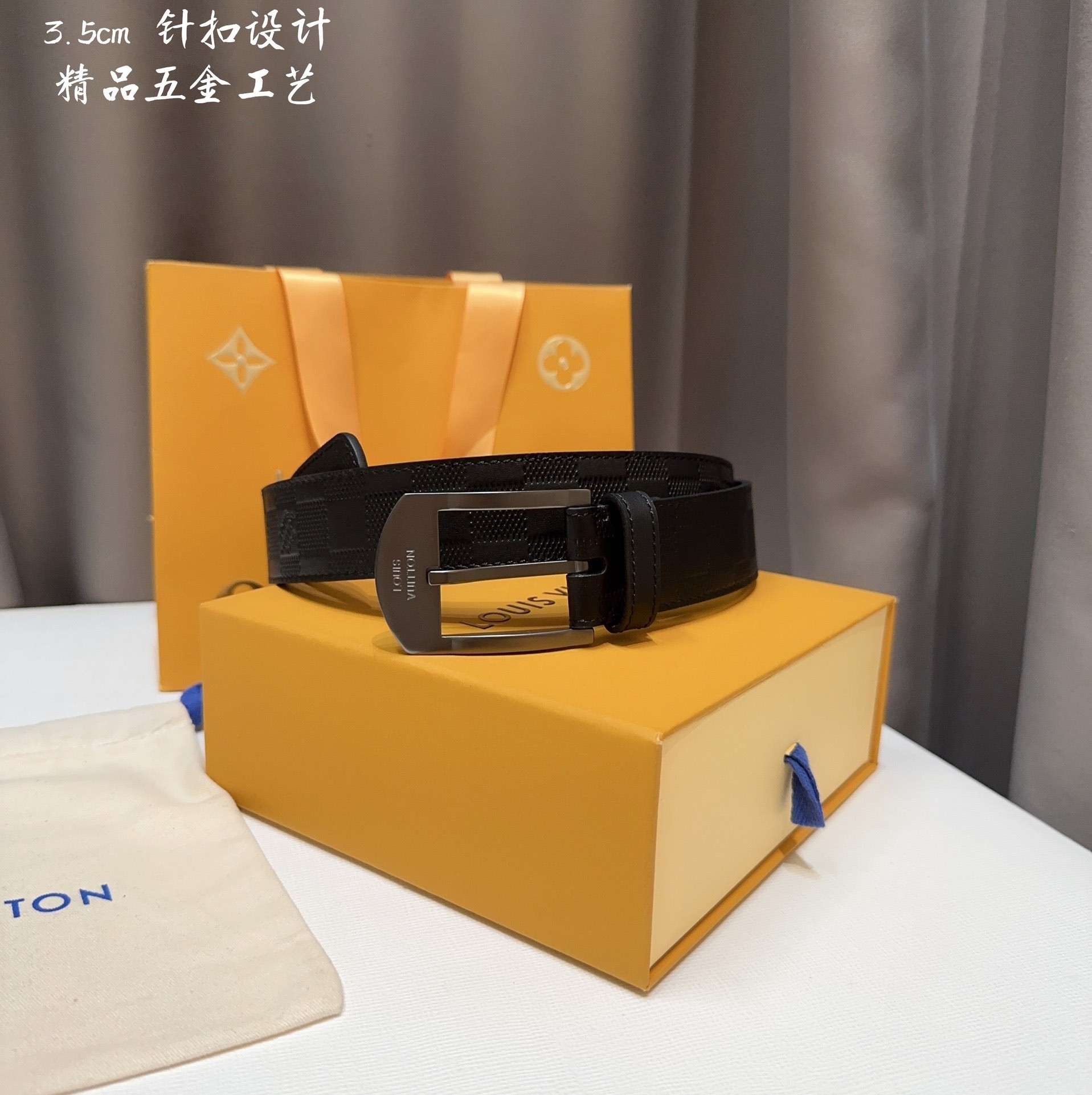 【#1310】Louis Vuitton Belt 000150