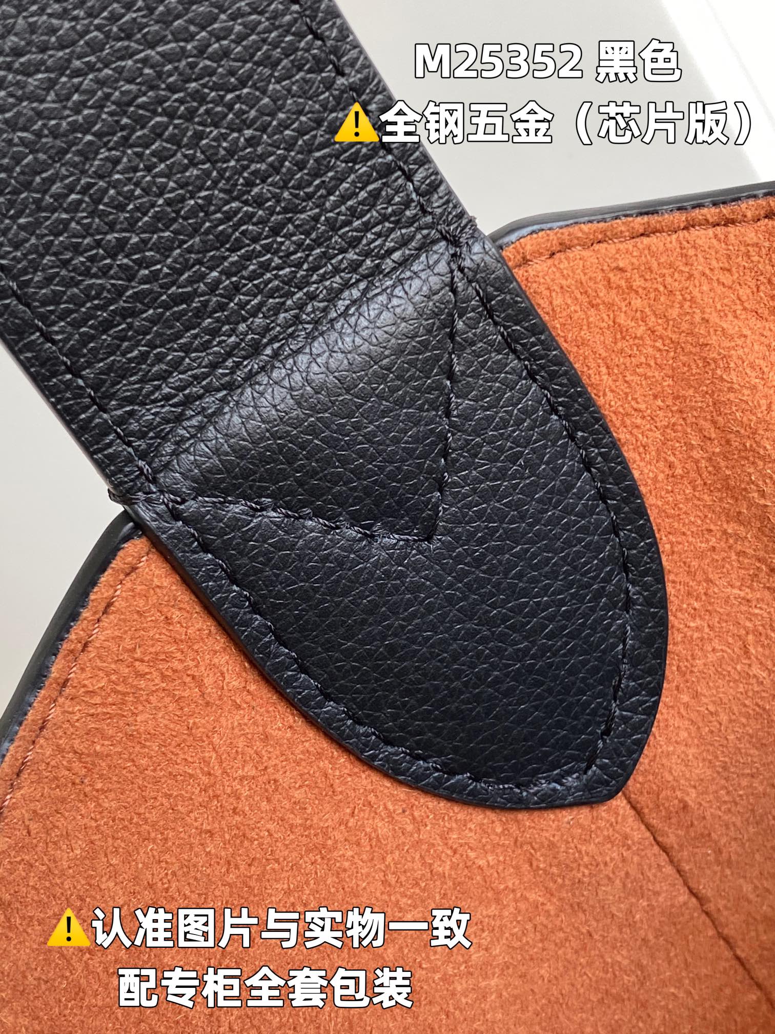 LOUIS VUITTON Low Key Hobo MM Tote bag/top quality M25002