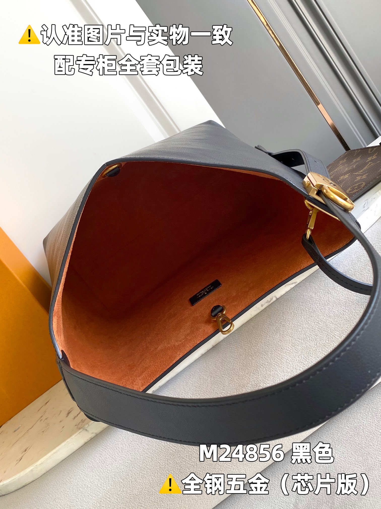 LOUIS VUITTON Low Key Hobo MM Tote bag/top quality M24856