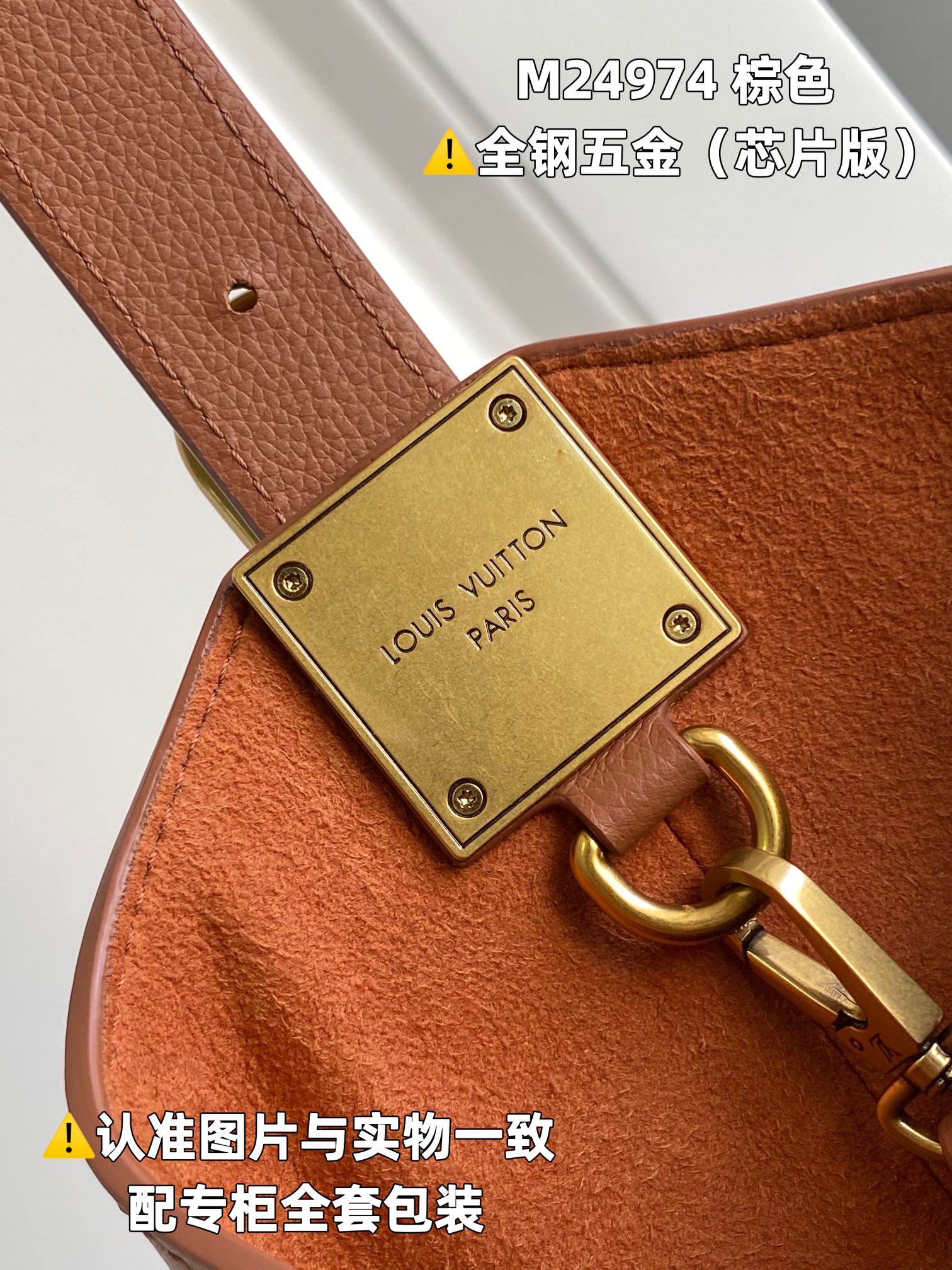 LOUIS VUITTON Low Key Hobo MM Tote bag/top qualityM24974