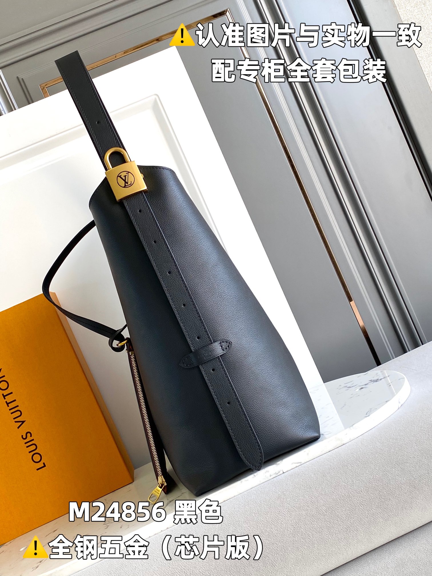 LOUIS VUITTON Low Key Hobo MM Tote bag/top quality M24856