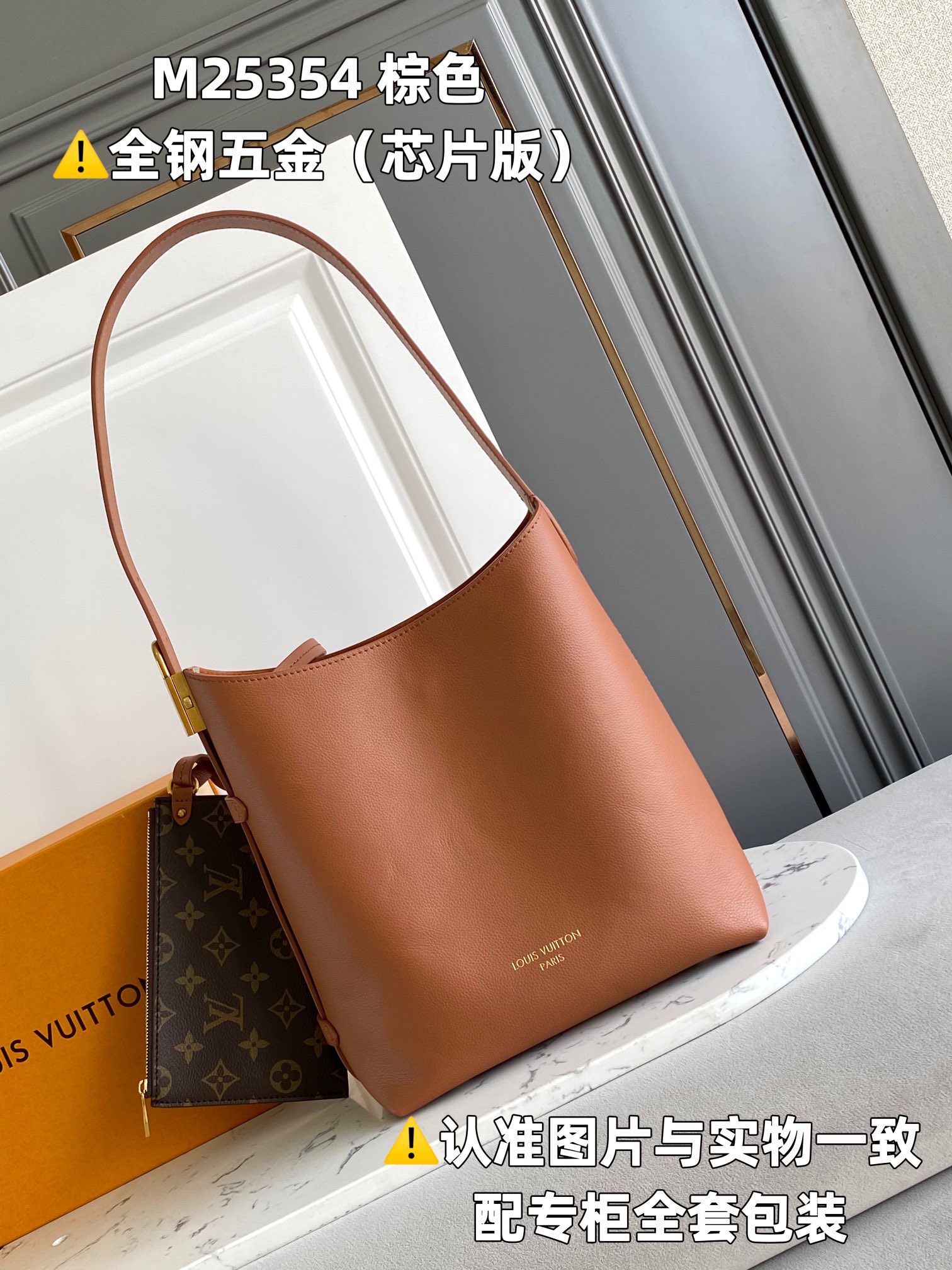 LOUIS VUITTON Low Key Hobo Tote bag/top quality M25354