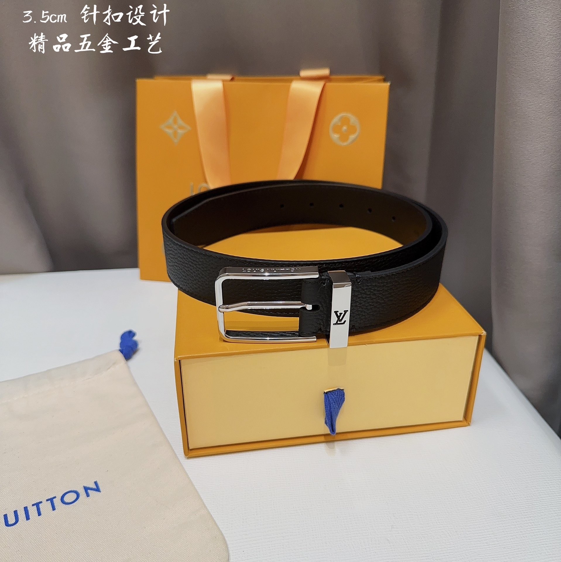 【#1312】 Louis Vuitton Belt 000150