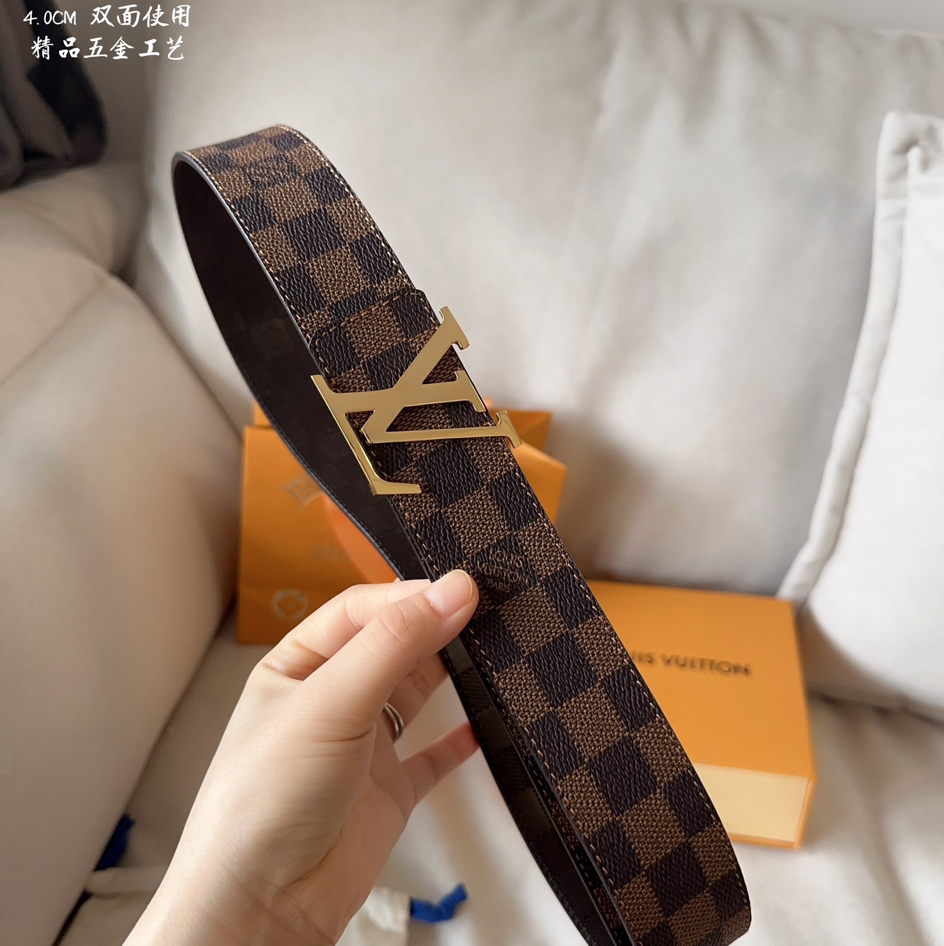 【#2412】 Louis Vuitton Belt