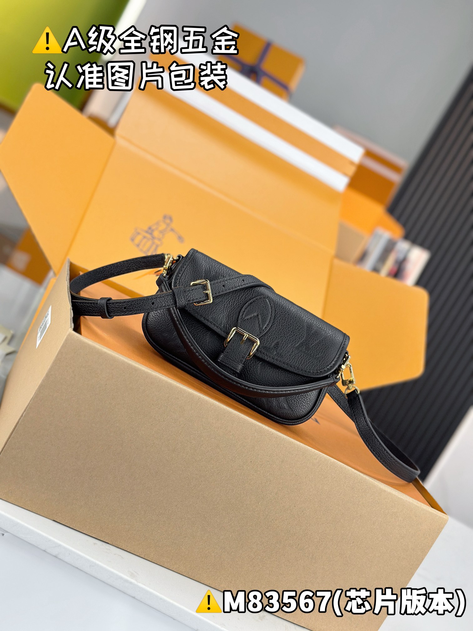 LOUIS VUITTON Nano Diane Mini Shoulder bag/top quality M83566