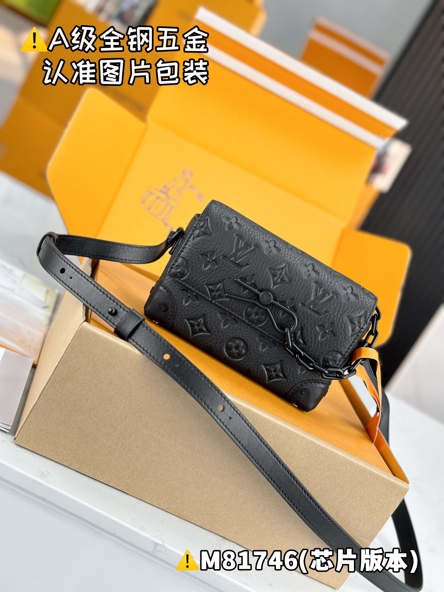 LOUIS VUITTON Steamer Crossbody bag/top quality M81746