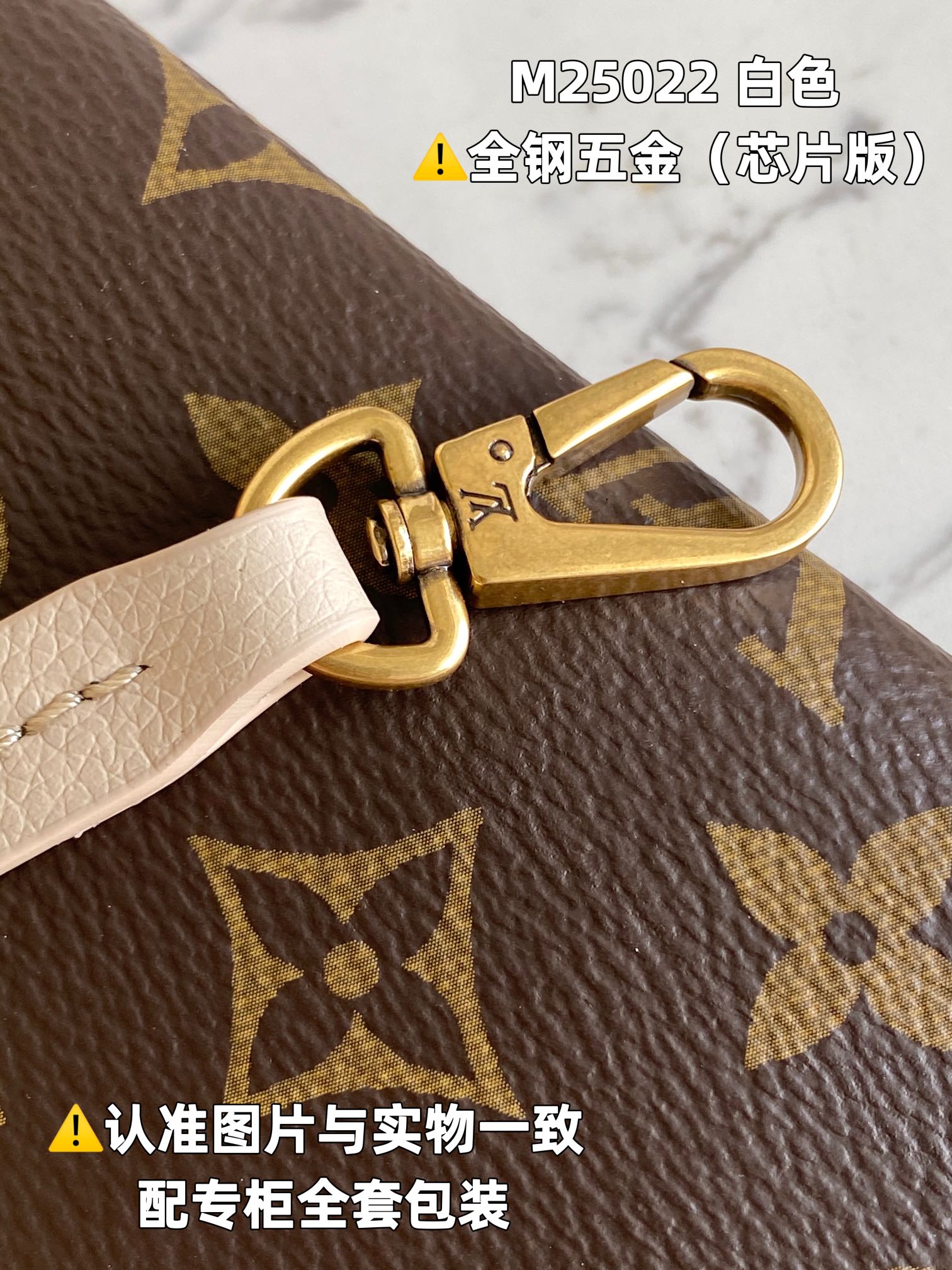 LOUIS VUITTON Low Key Hobo MM Tote bag/top quality M25002