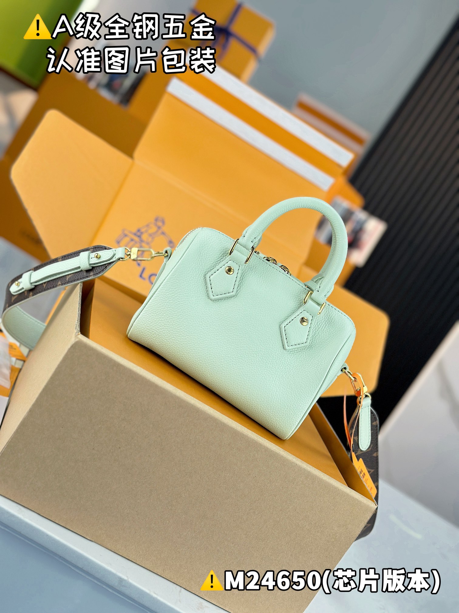 LOUIS VUITTON Speedy 18 Handbag/Top Quality M24650