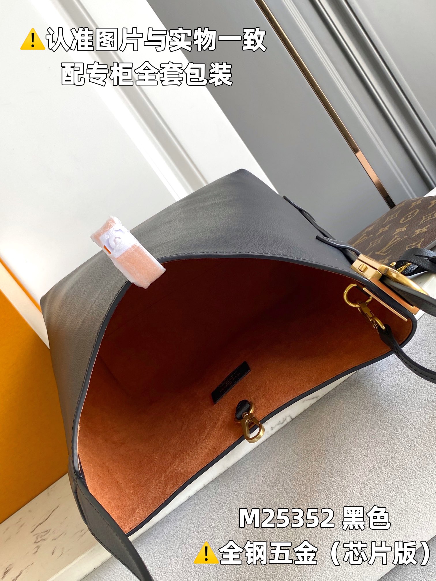 LOUIS VUITTON Low Key Hobo MM Tote bag/top quality M25002