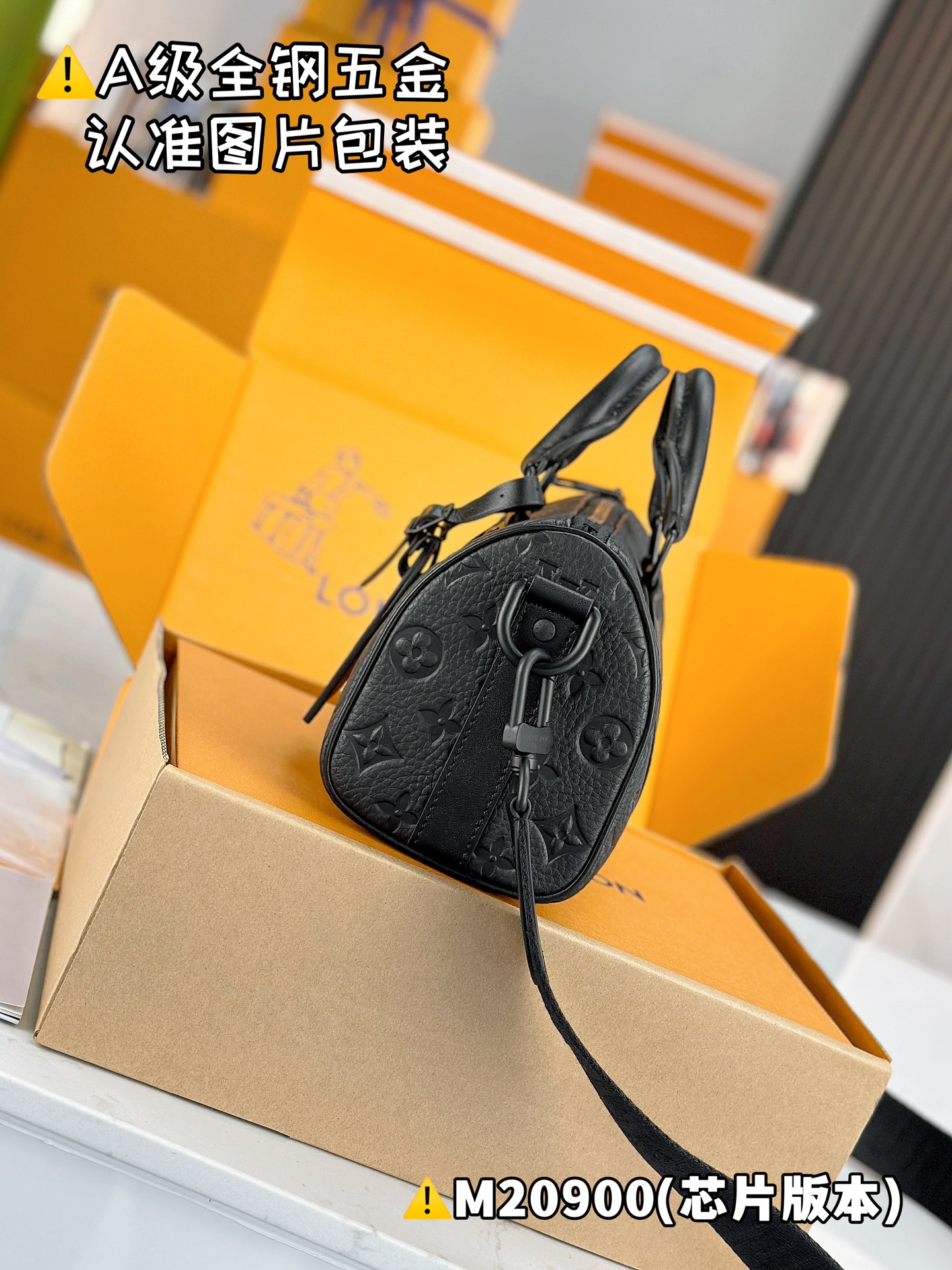 LOUIS VUITTON keepall 25 Shoulder bag/top quality M20900