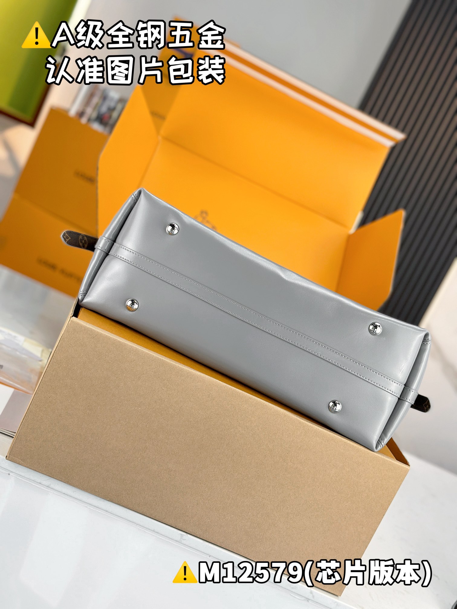 LOUIS VUITTON Carryall Dark MM Tote bag/top quality M12583