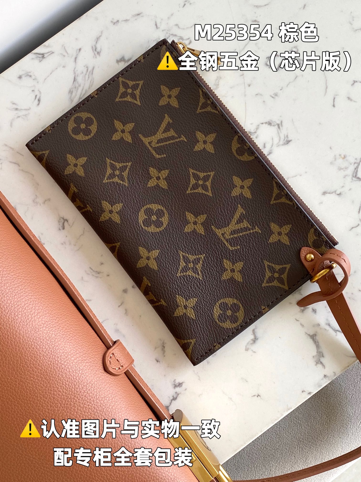 LOUIS VUITTON Low Key Hobo Tote bag/top quality M25354