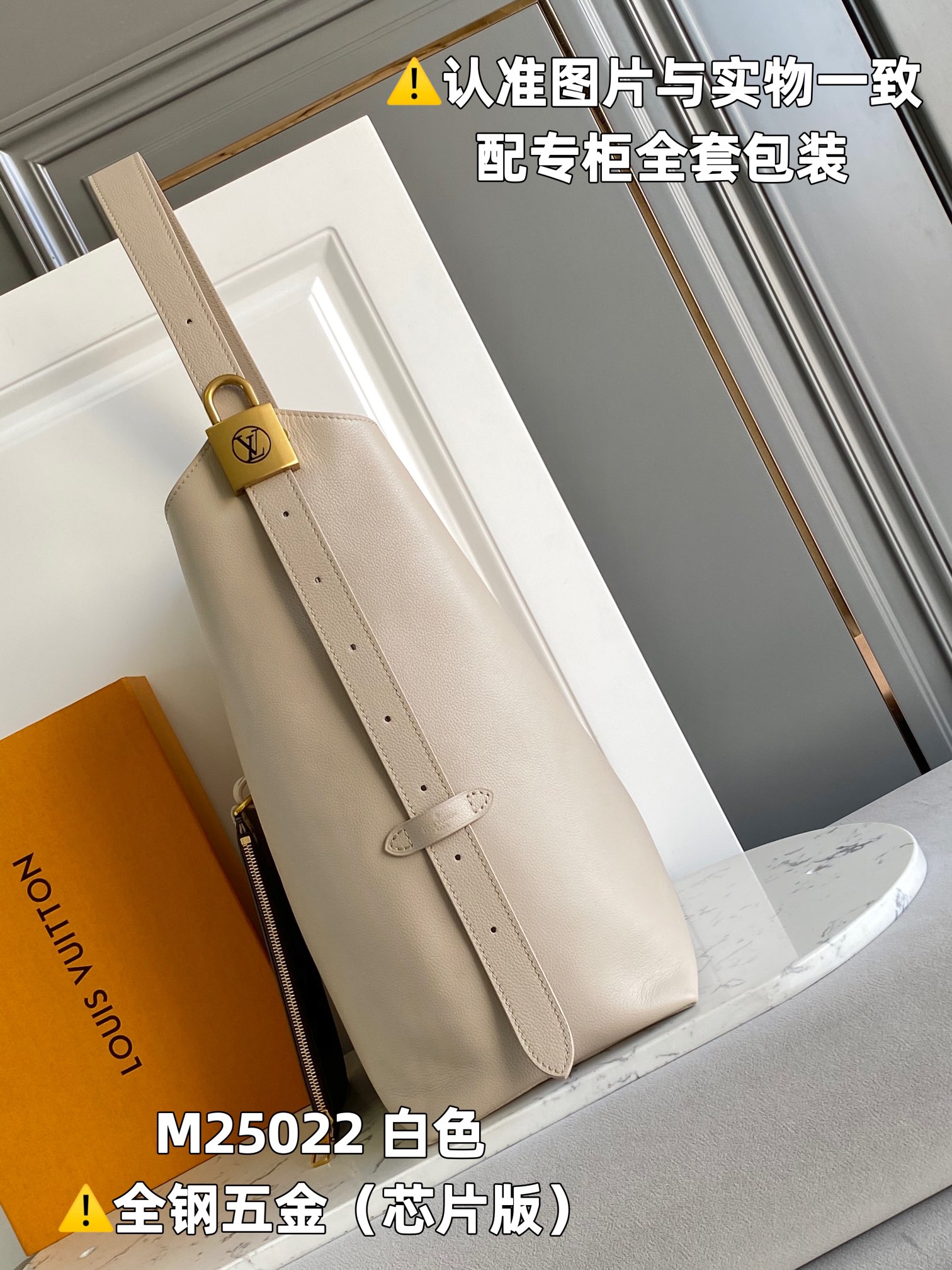 LOUIS VUITTON Low Key Hobo MM Tote bag/top quality M25002