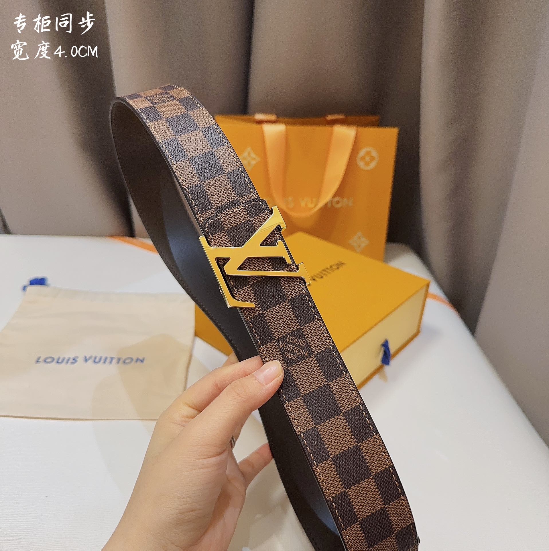 【#2414】 Louis Vuitton Belt