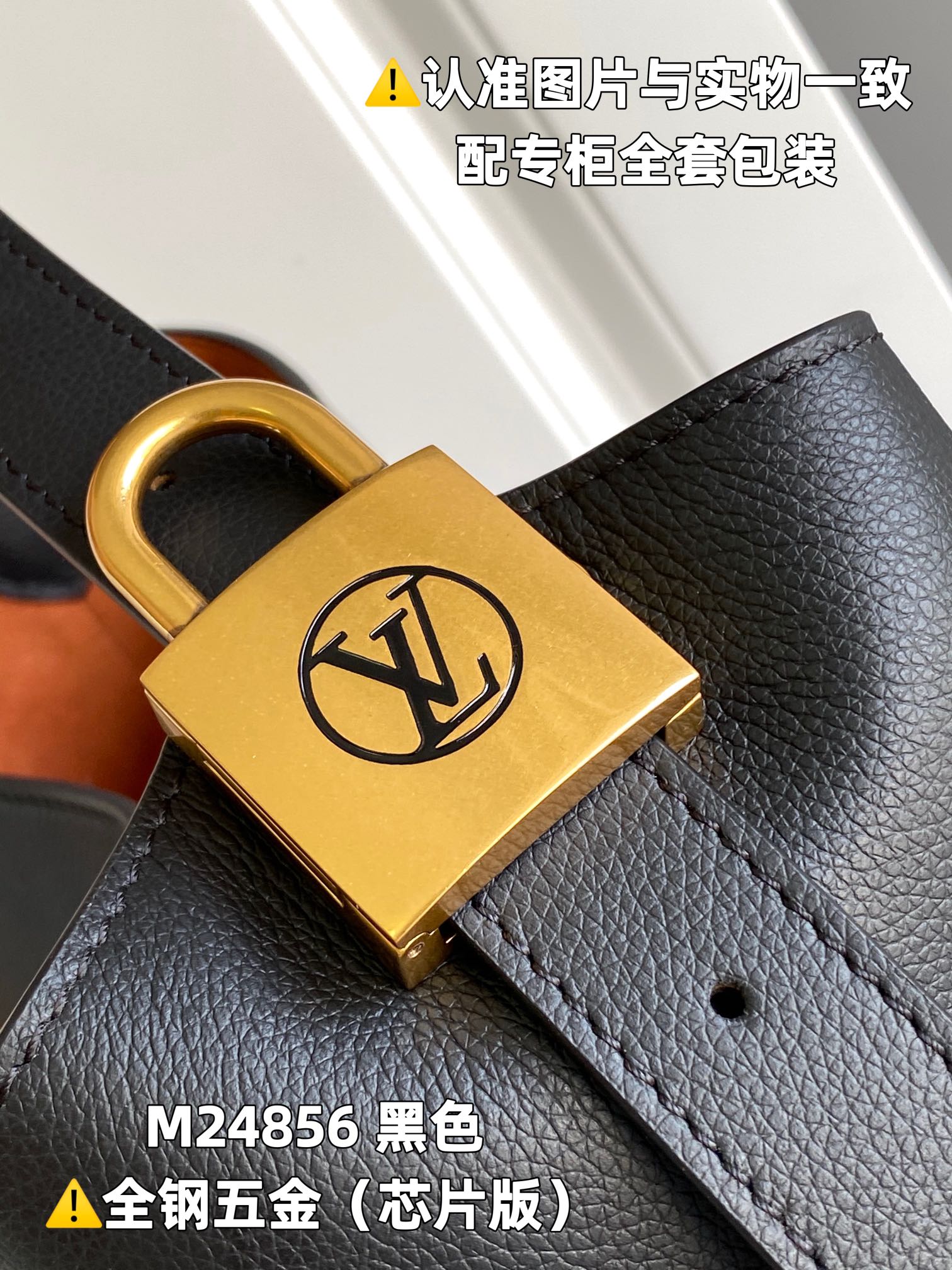 LOUIS VUITTON Low Key Hobo MM Tote bag/top quality M24856