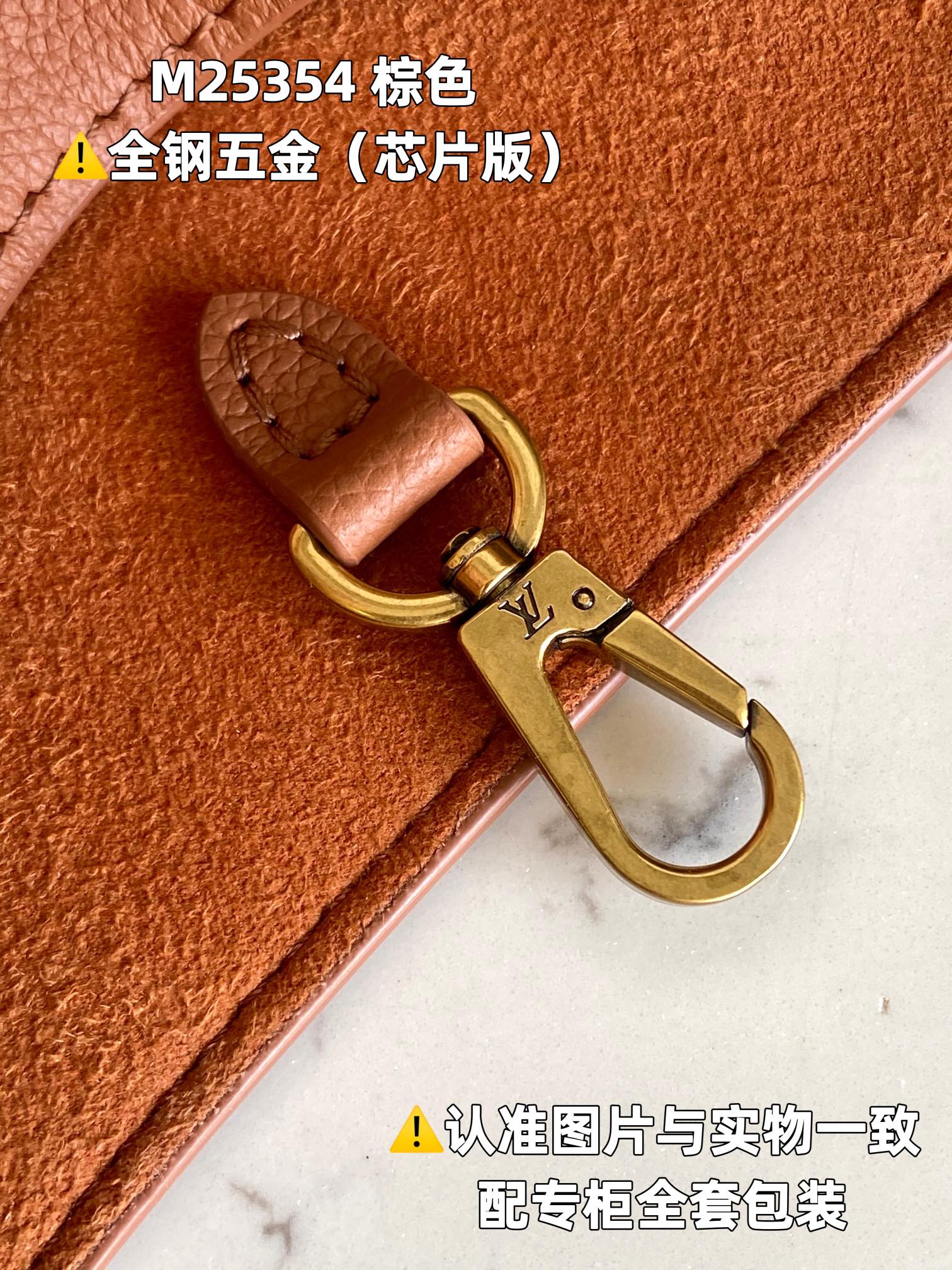 LOUIS VUITTON Low Key Hobo Tote bag/top quality M25354