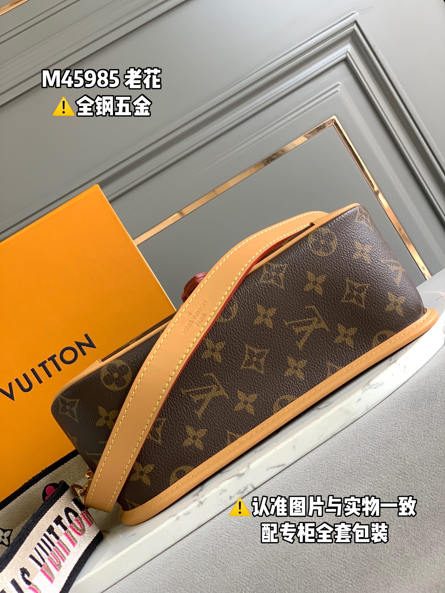 LOUIS VUITTON Diane PM Shoulder bag/top quality M45985