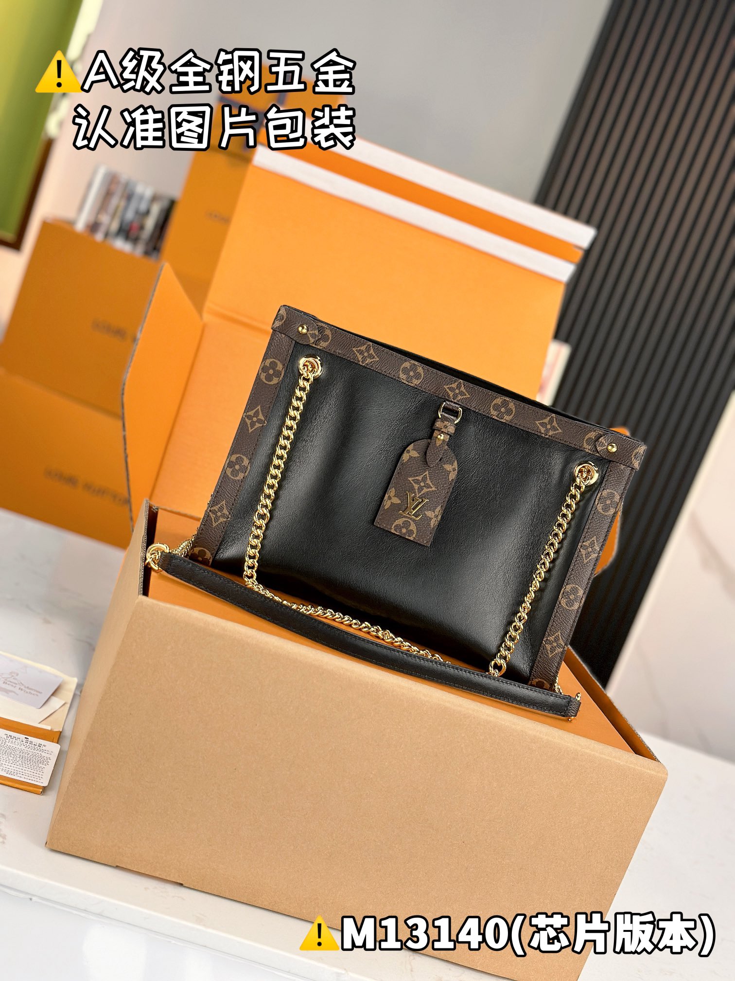 LOUIS VUITTON Nova Shoulder bag/top quality M13140