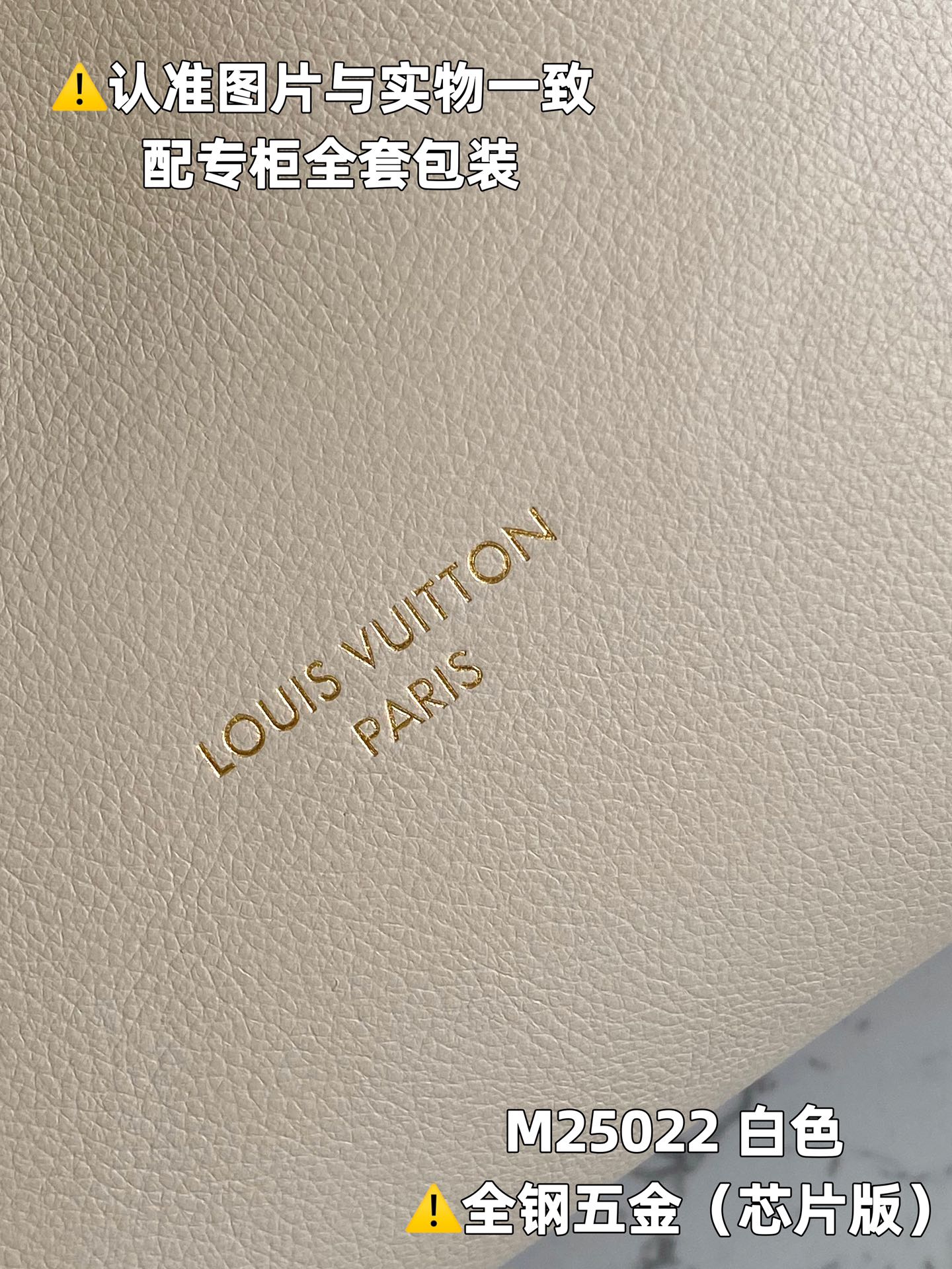 LOUIS VUITTON Low Key Hobo MM Tote bag/top quality M25002