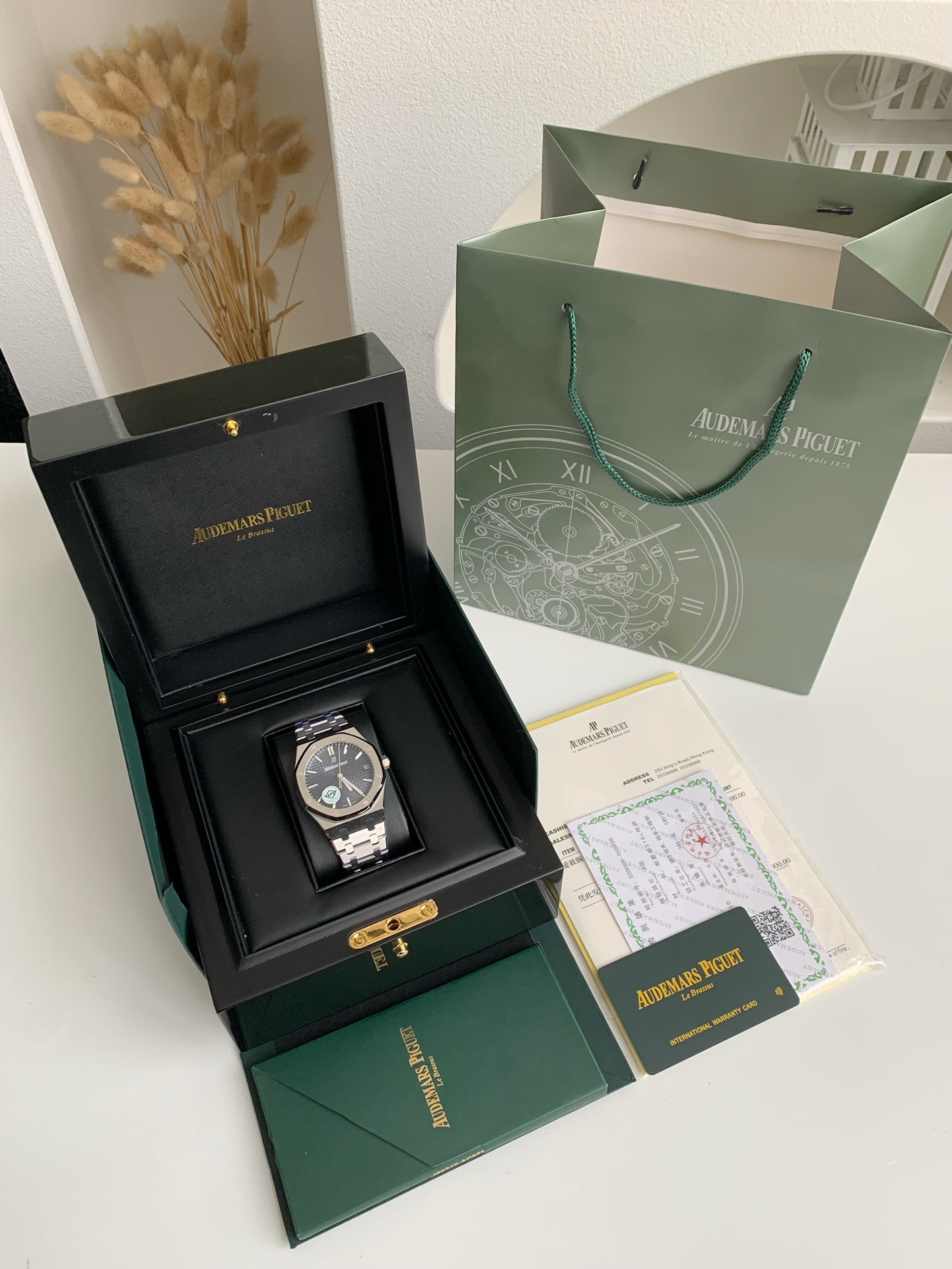 Audemars Piguet Royal Oak 15500 Series Men's Watch 41mm