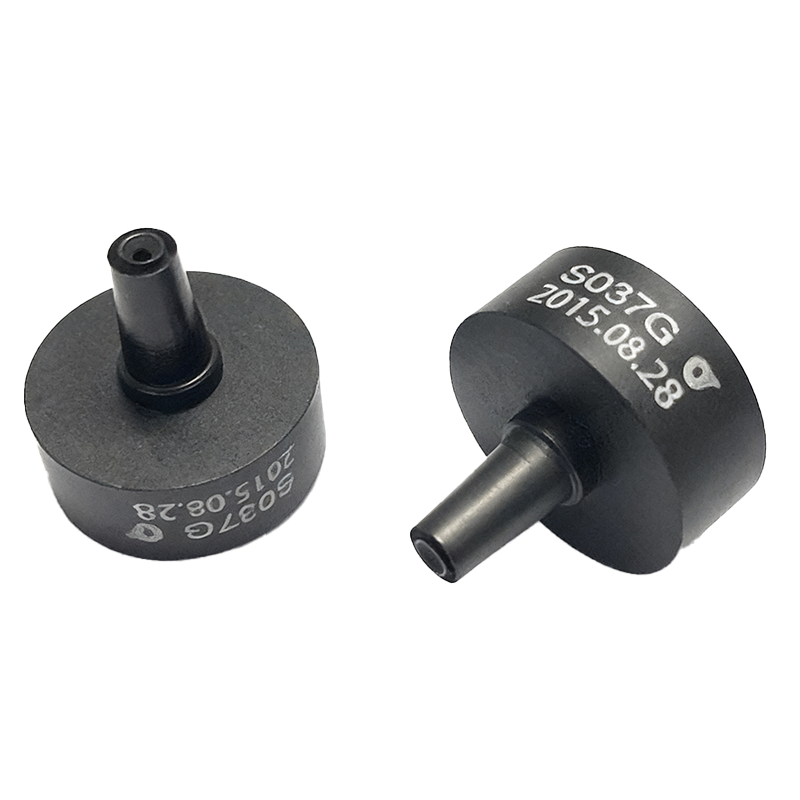 XP241 3.7G or 7.0G Nozzle