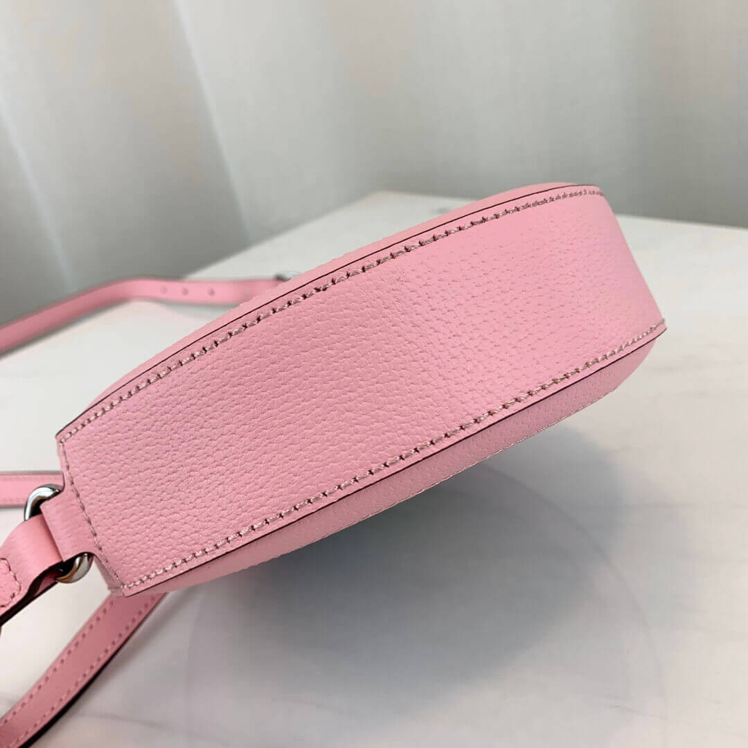 Gucci GG Psychedelic Round Shoulder Bag 603938