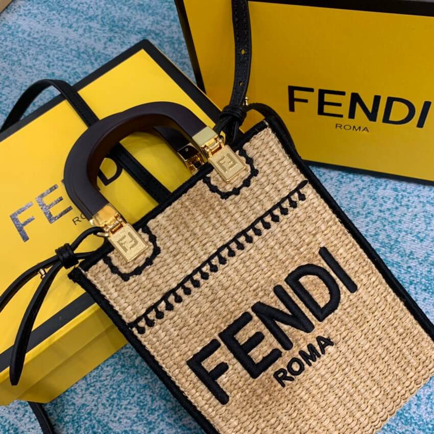 Fendi Sunshine Mini Woven Tote 8BS051 Beige